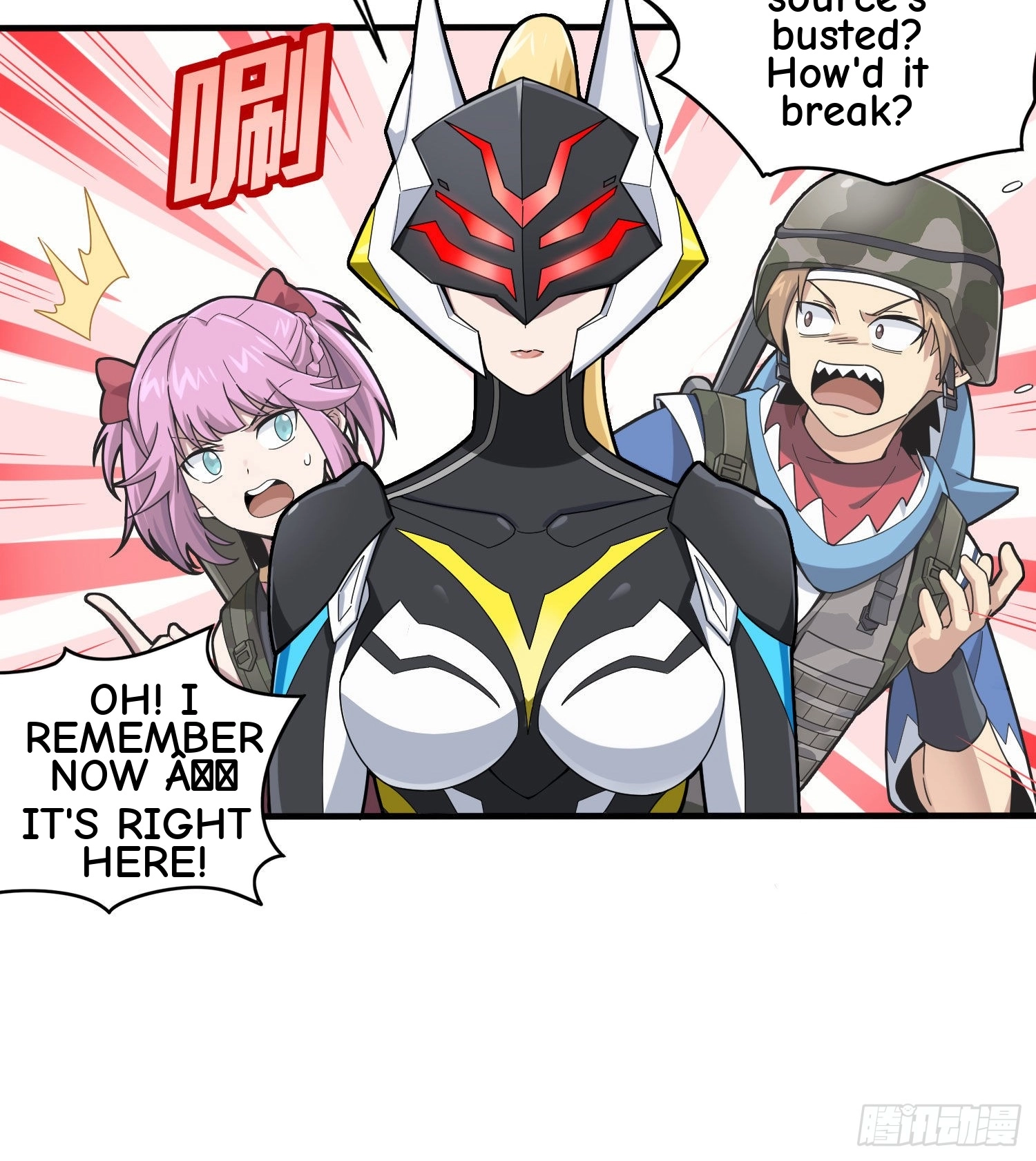 Lucky Rookie Chapter 118 page 88 - 