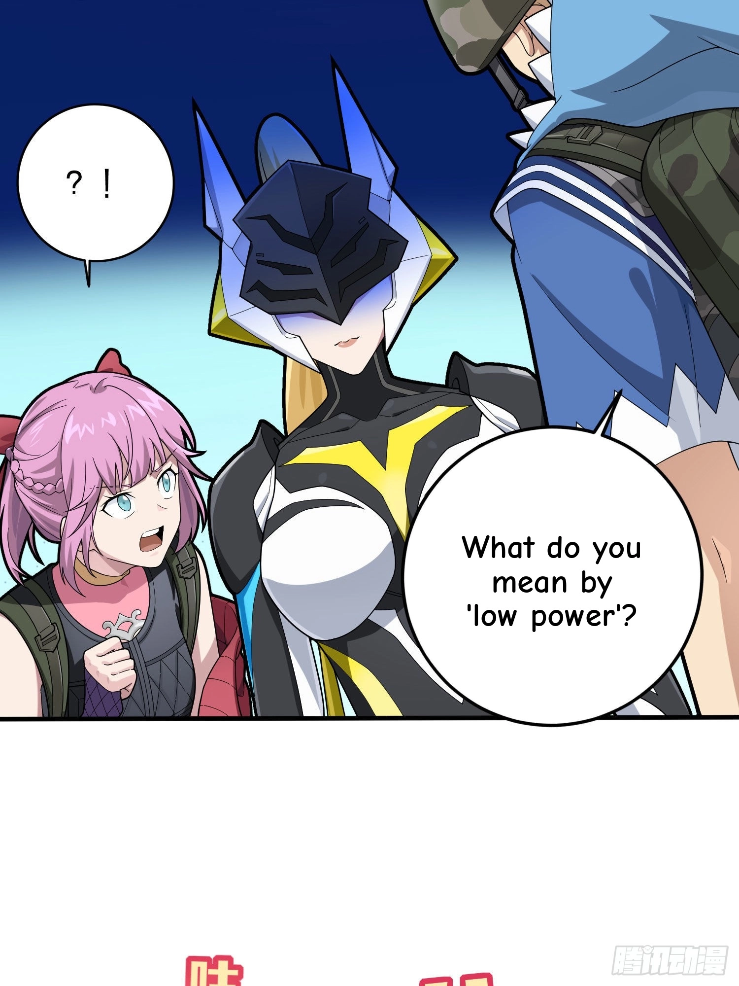 Lucky Rookie Chapter 118 page 92 - 