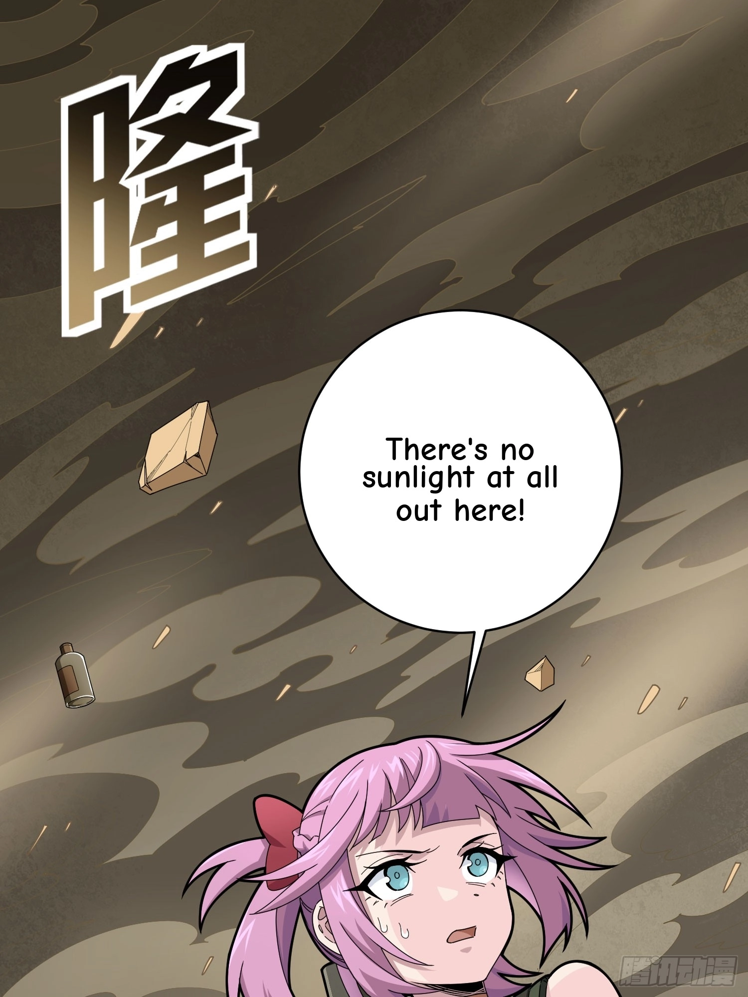 Lucky Rookie Chapter 119 page 15 - 