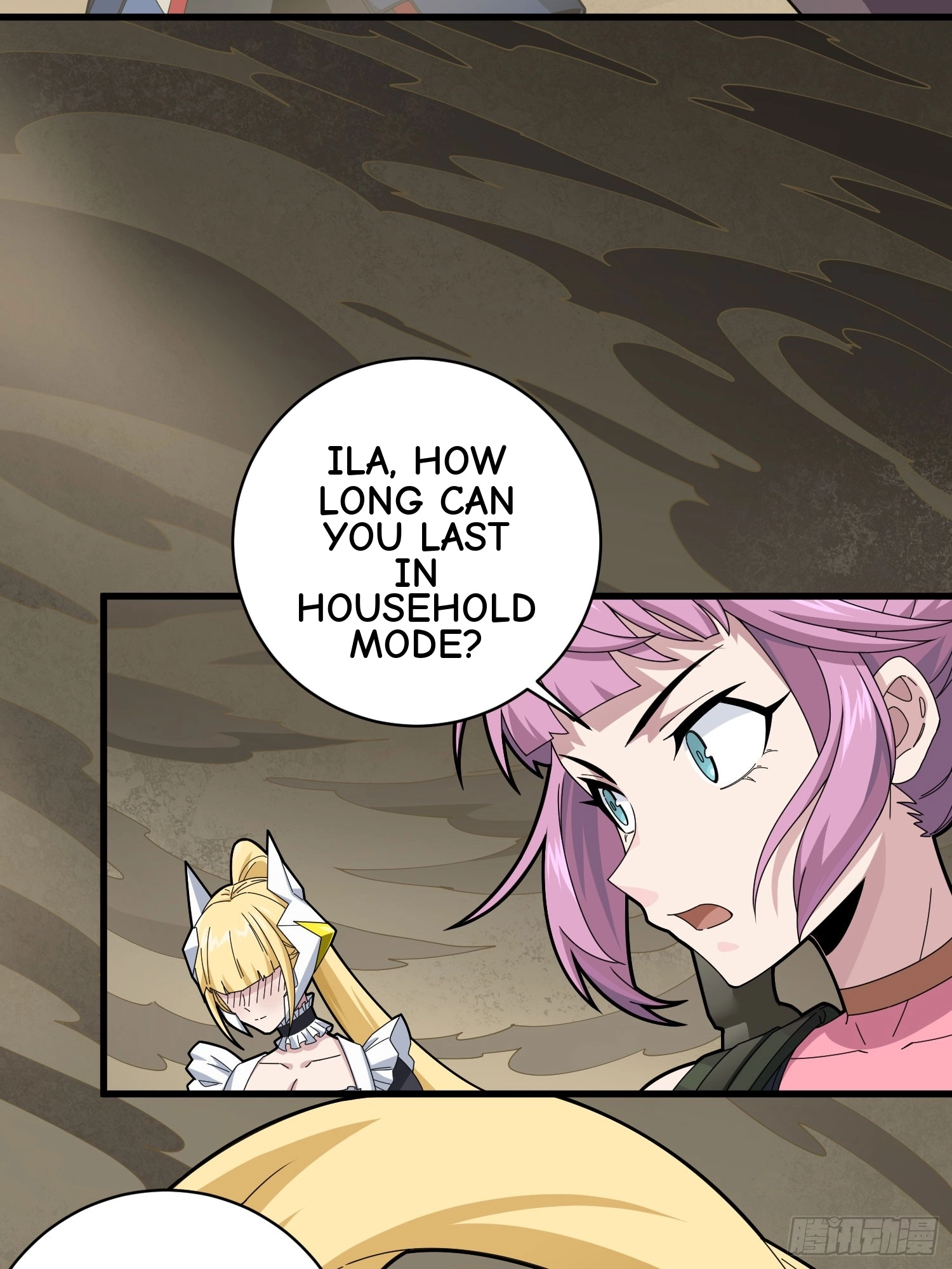 Lucky Rookie Chapter 119 page 17 - 