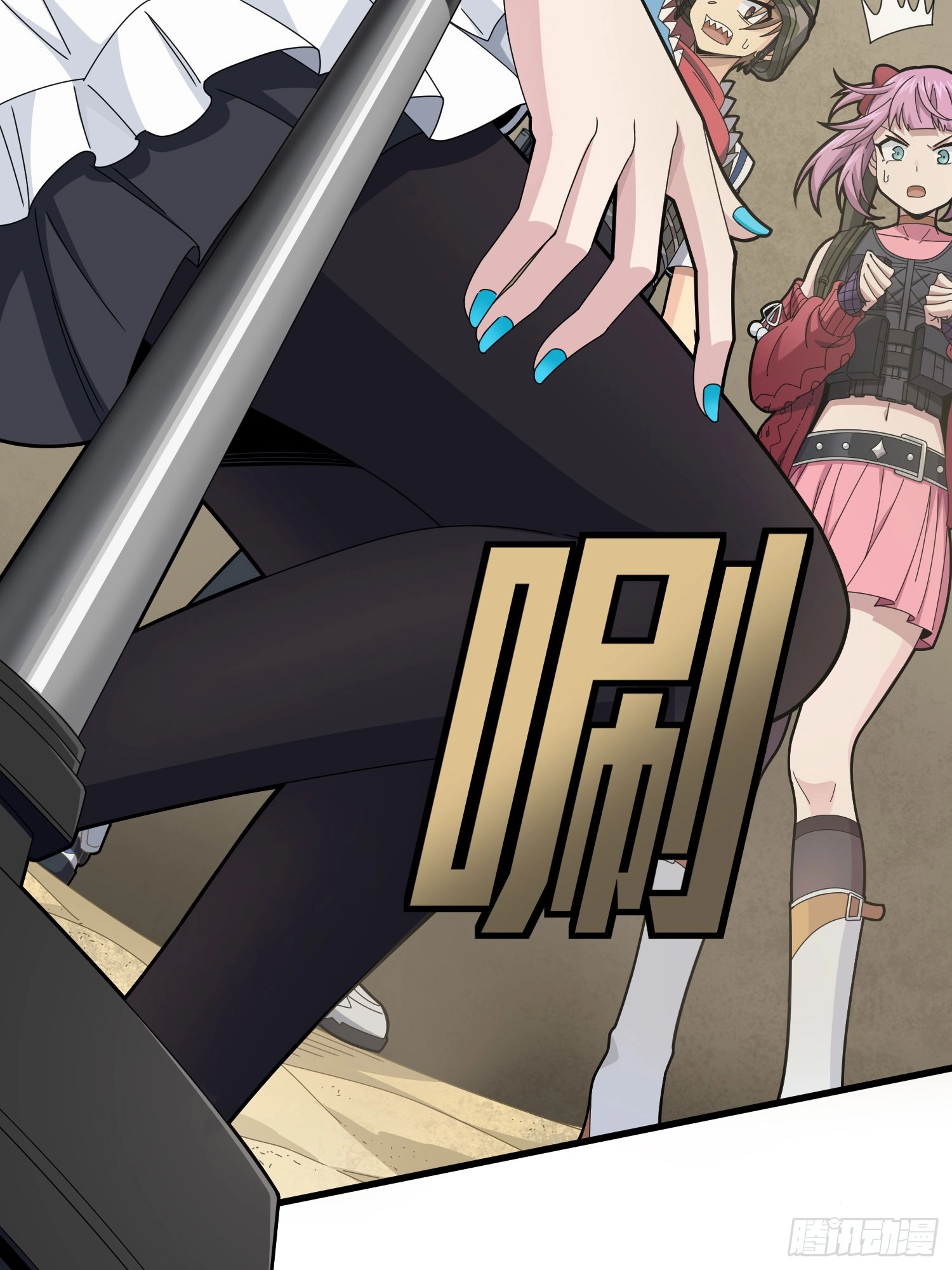 Lucky Rookie Chapter 119 page 19 - 