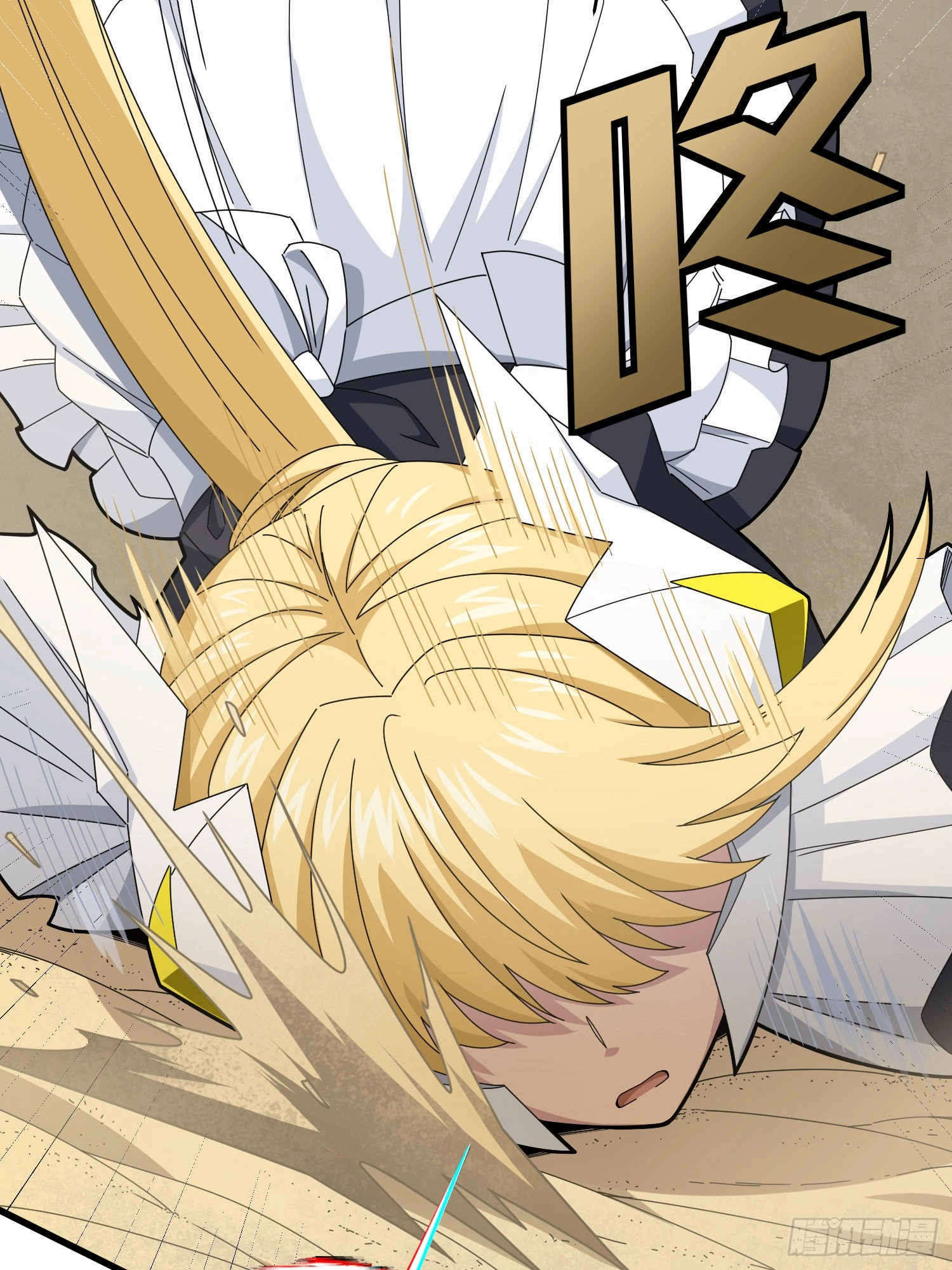 Lucky Rookie Chapter 119 page 21 - 
