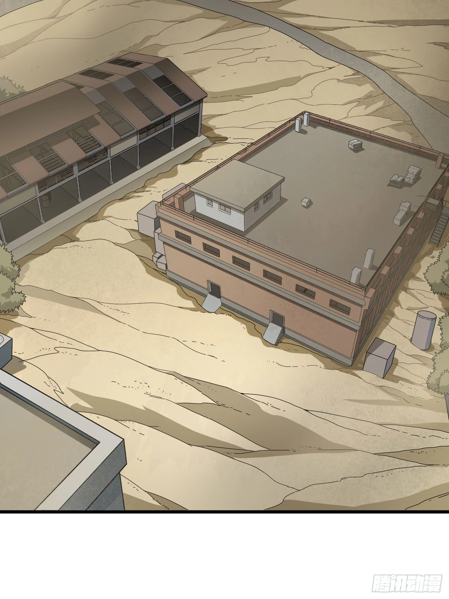 Lucky Rookie Chapter 119 page 4 - 