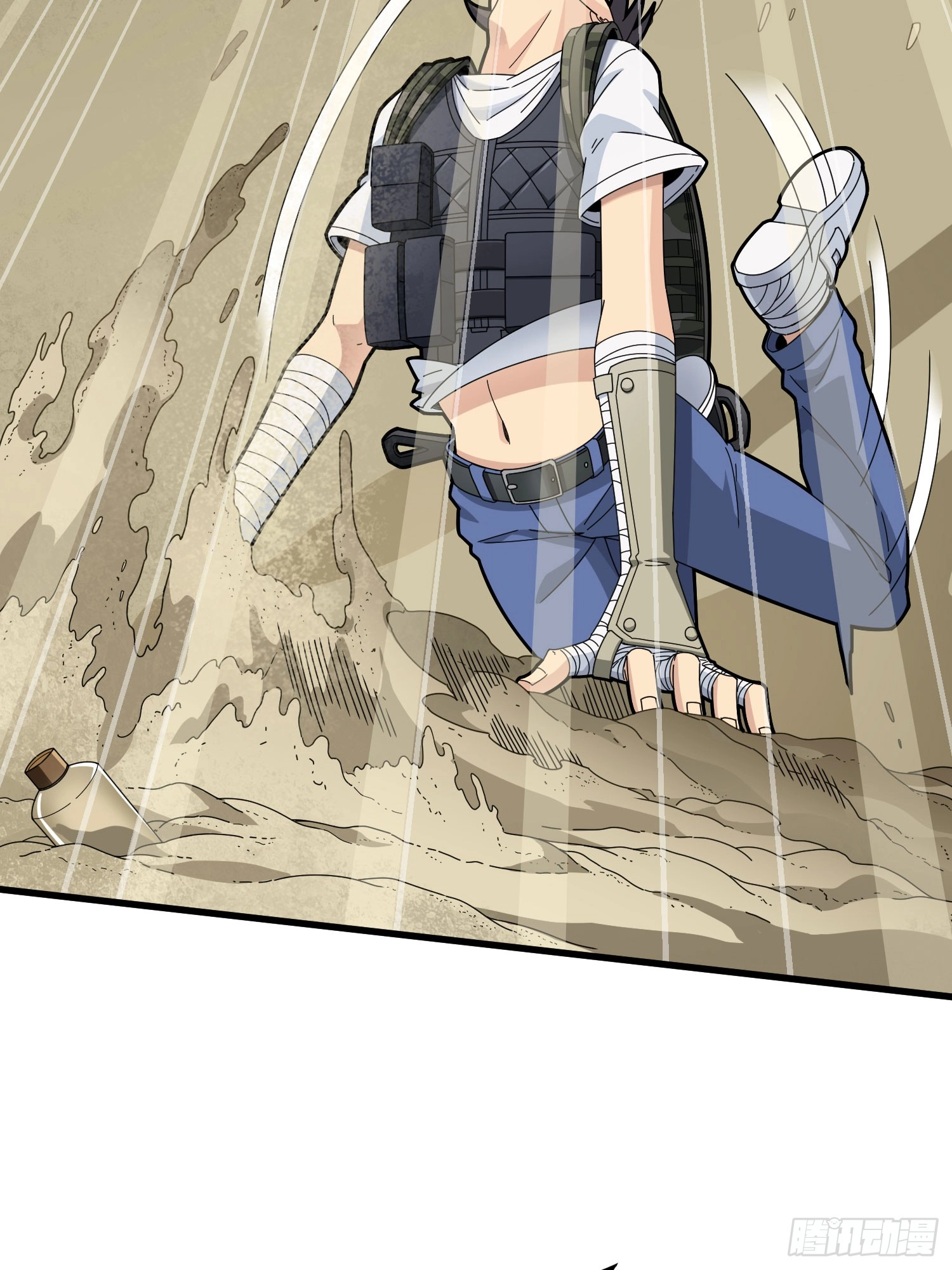 Lucky Rookie Chapter 119 page 31 - 