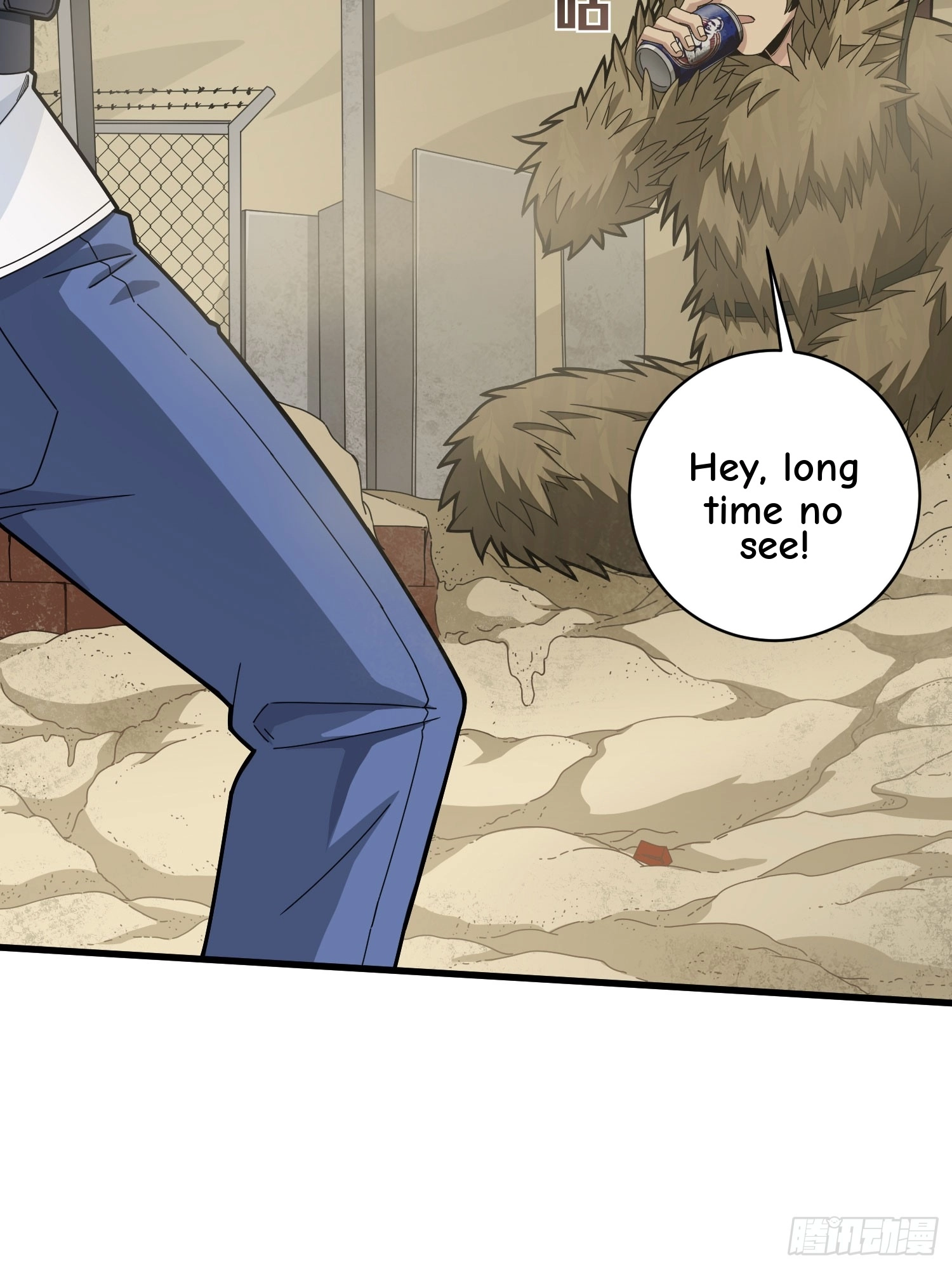 Lucky Rookie Chapter 119 page 37 - 