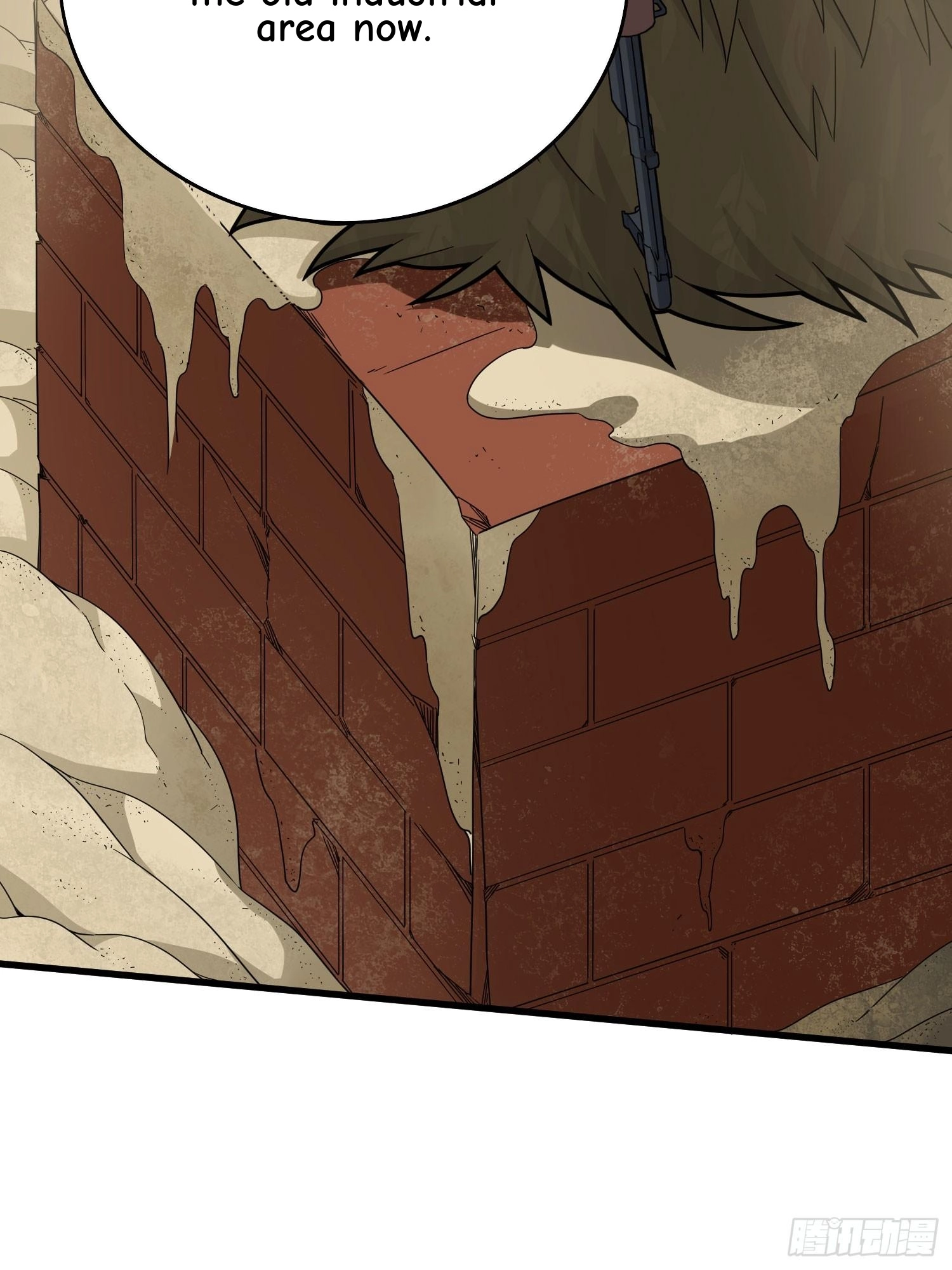 Lucky Rookie Chapter 119 page 44 - 