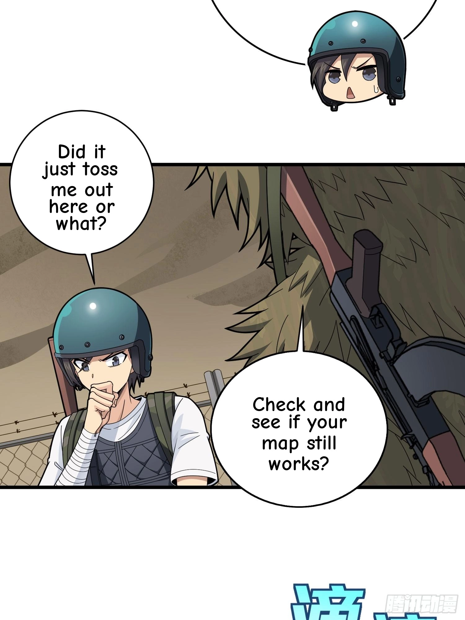 Lucky Rookie Chapter 119 page 46 - 