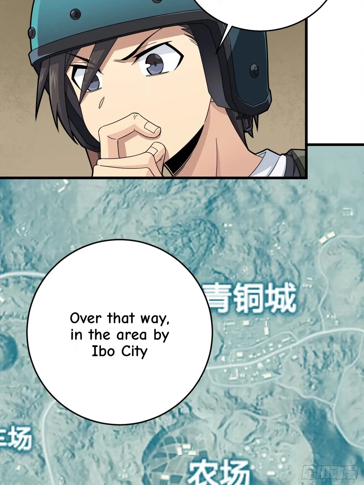 Lucky Rookie Chapter 119 page 50 - 
