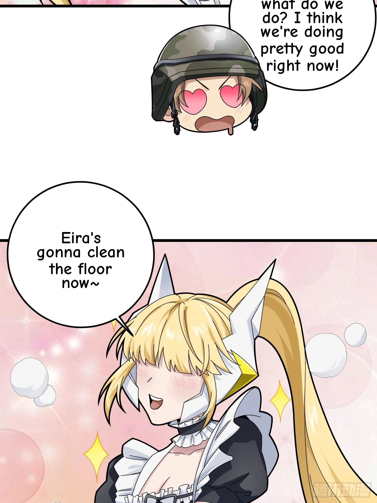 Lucky Rookie Chapter 119 page 7 - 