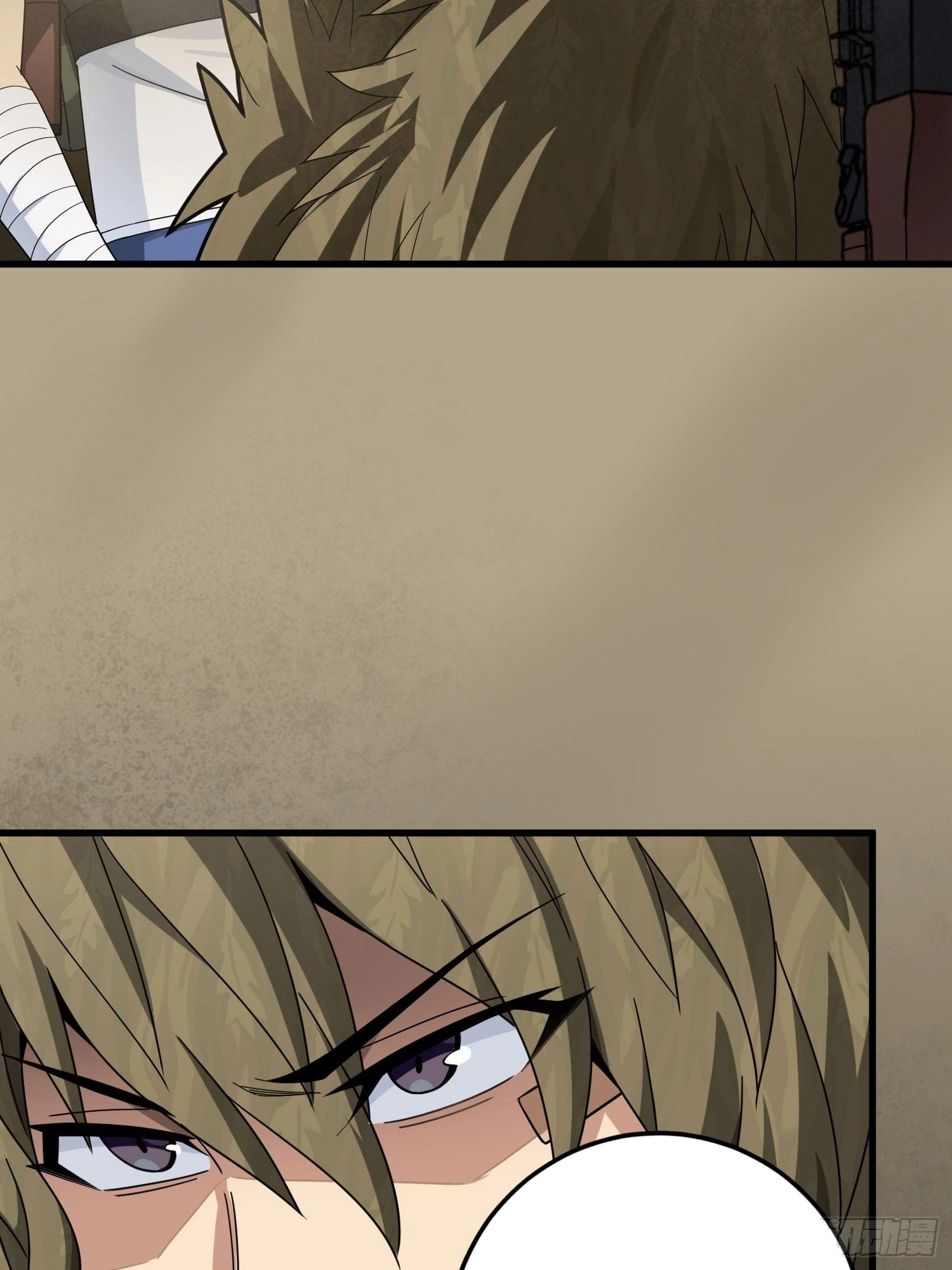 Lucky Rookie Chapter 119 page 61 - 