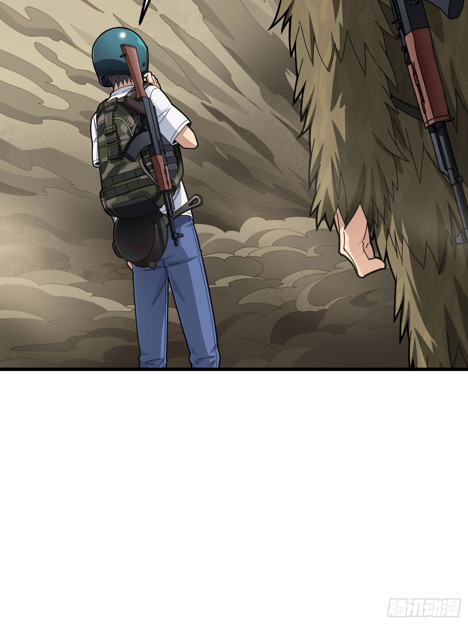 Lucky Rookie Chapter 119 page 68 - 