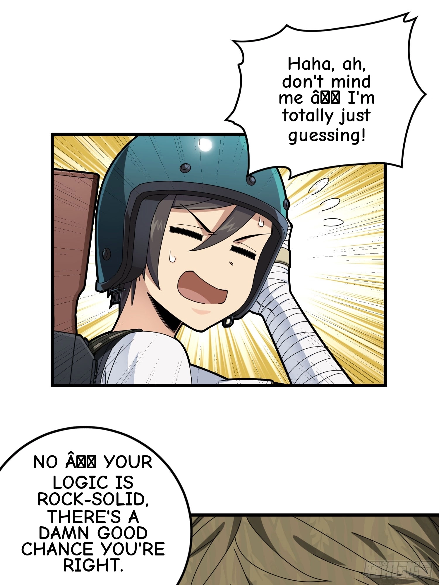 Lucky Rookie Chapter 119 page 75 - 