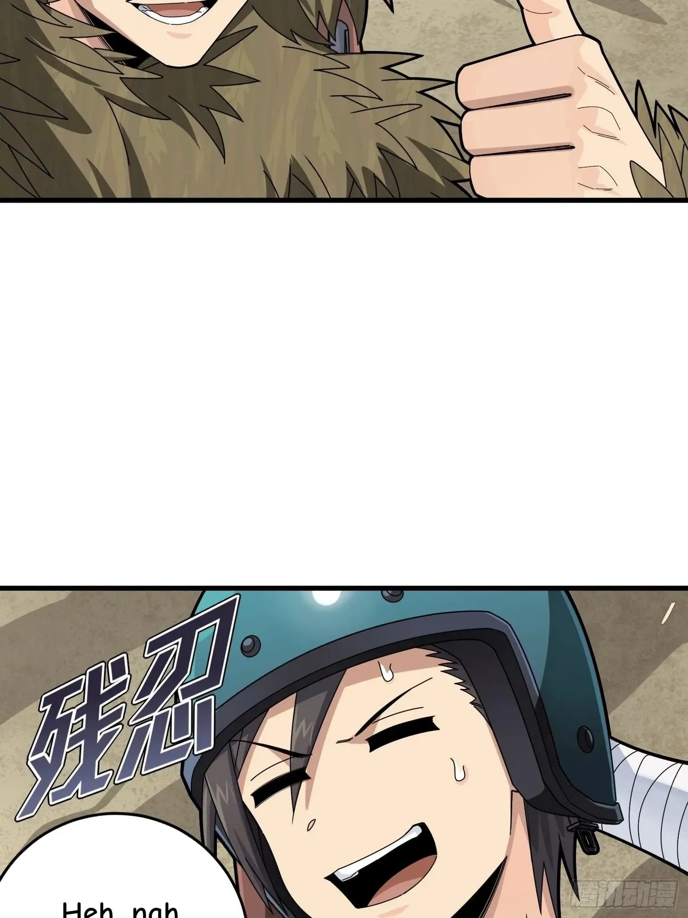 Lucky Rookie Chapter 119 page 80 - 