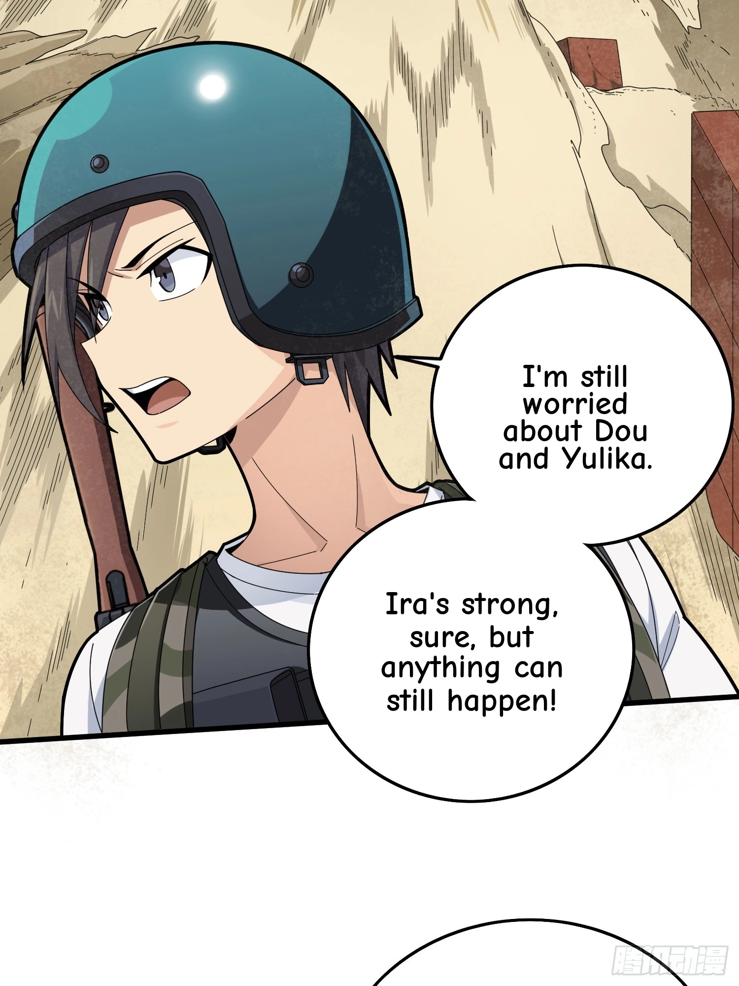 Lucky Rookie Chapter 119 page 83 - 