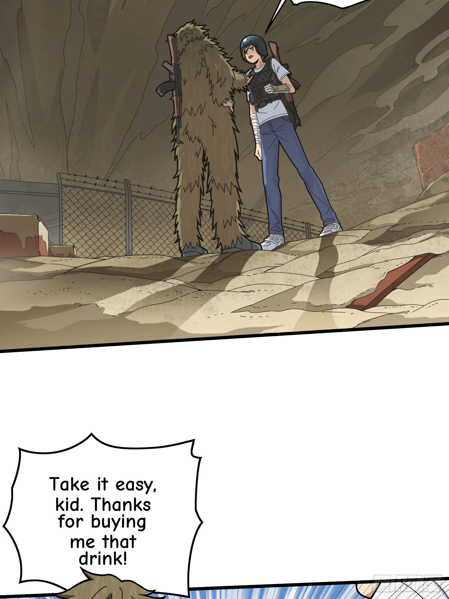 Lucky Rookie Chapter 119 page 87 - 