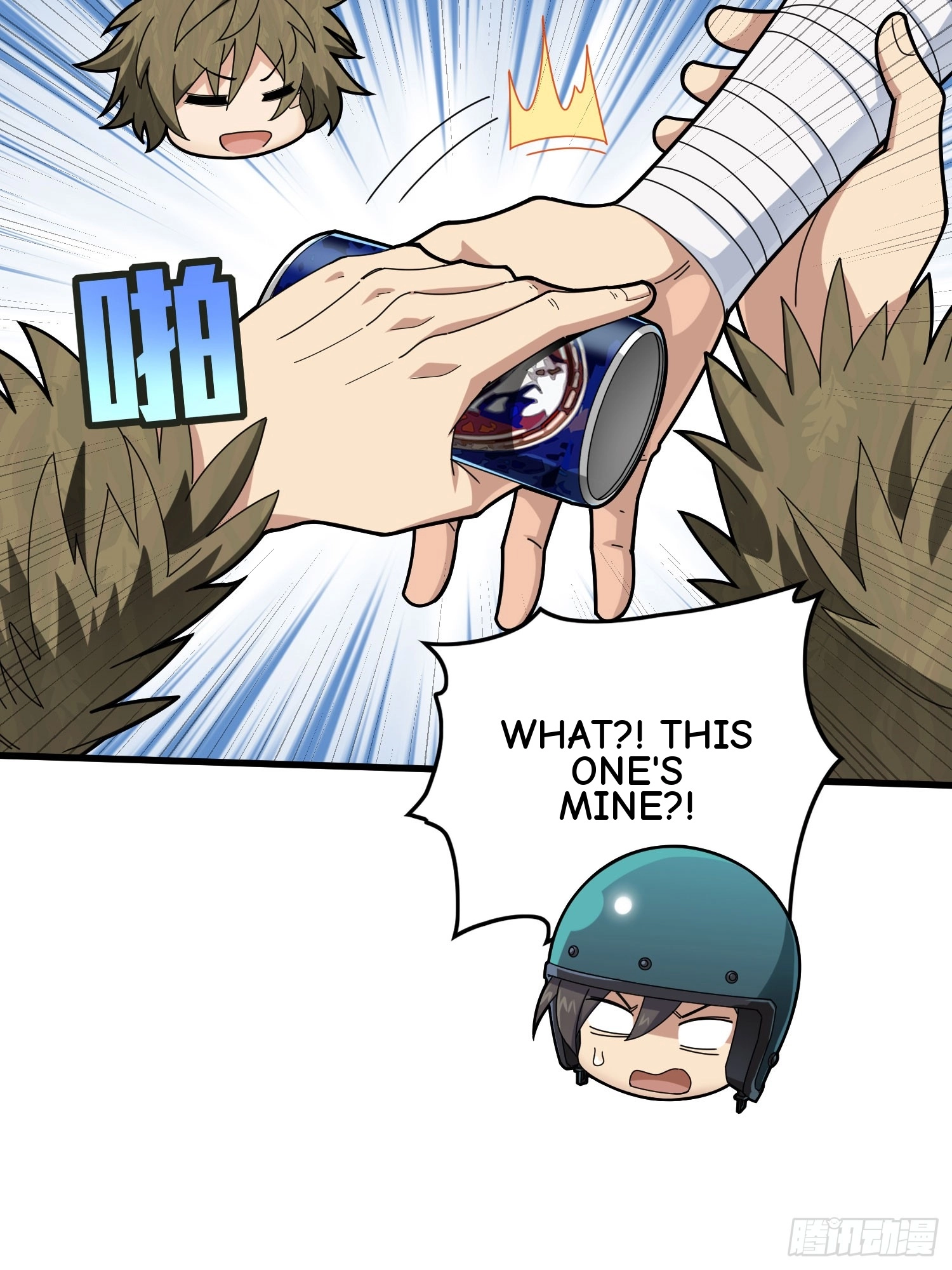 Lucky Rookie Chapter 119 page 88 - 