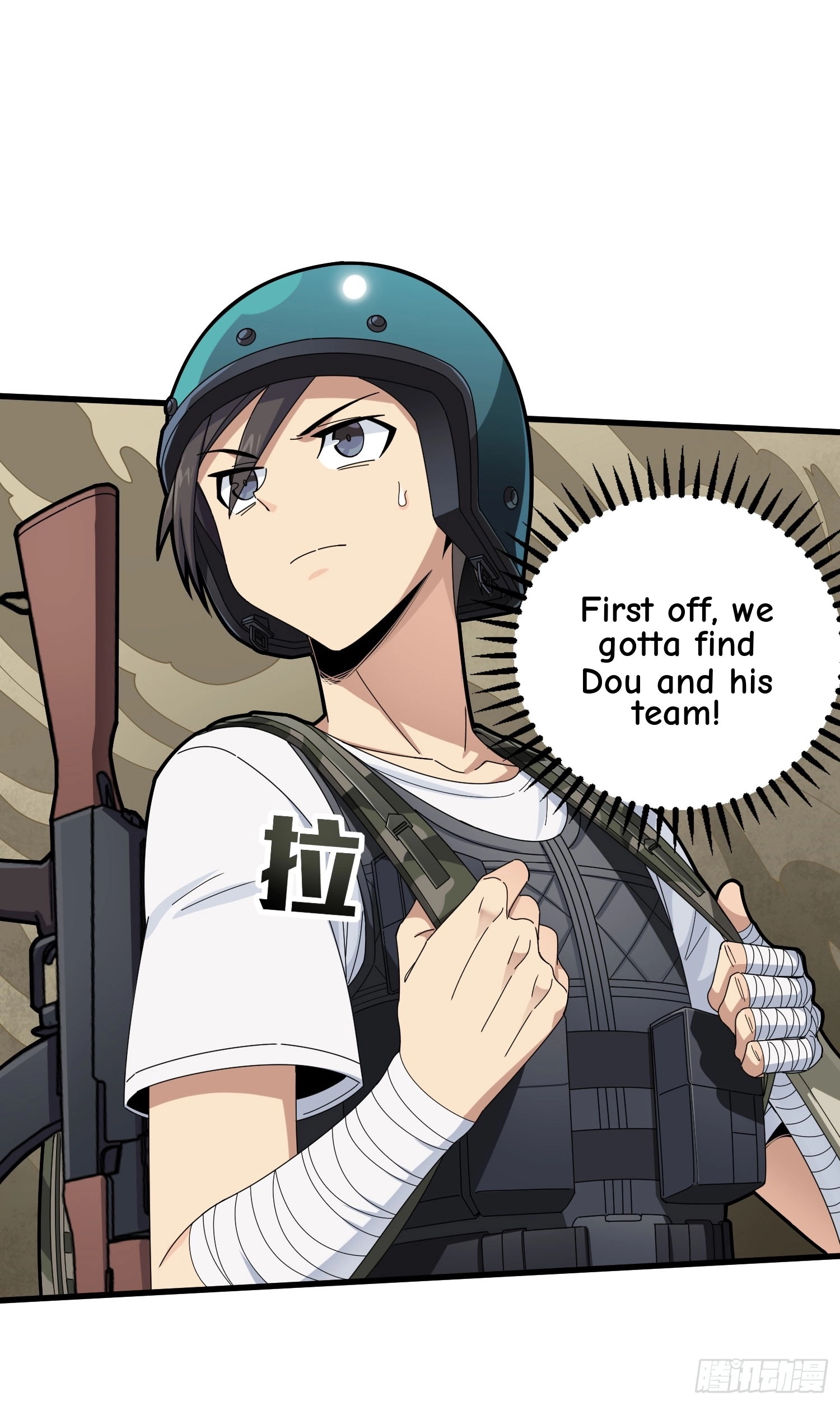 Lucky Rookie Chapter 119 page 91 - 