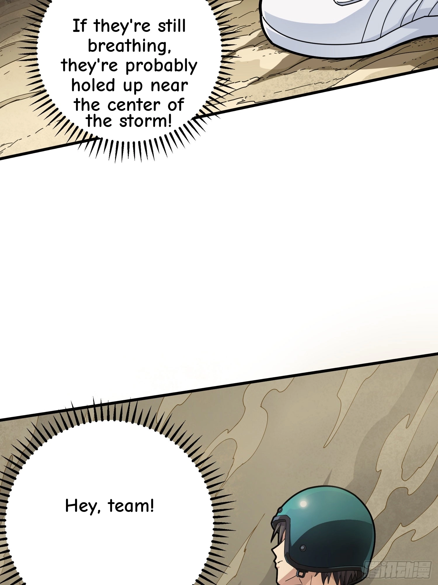 Lucky Rookie Chapter 119 page 93 - 