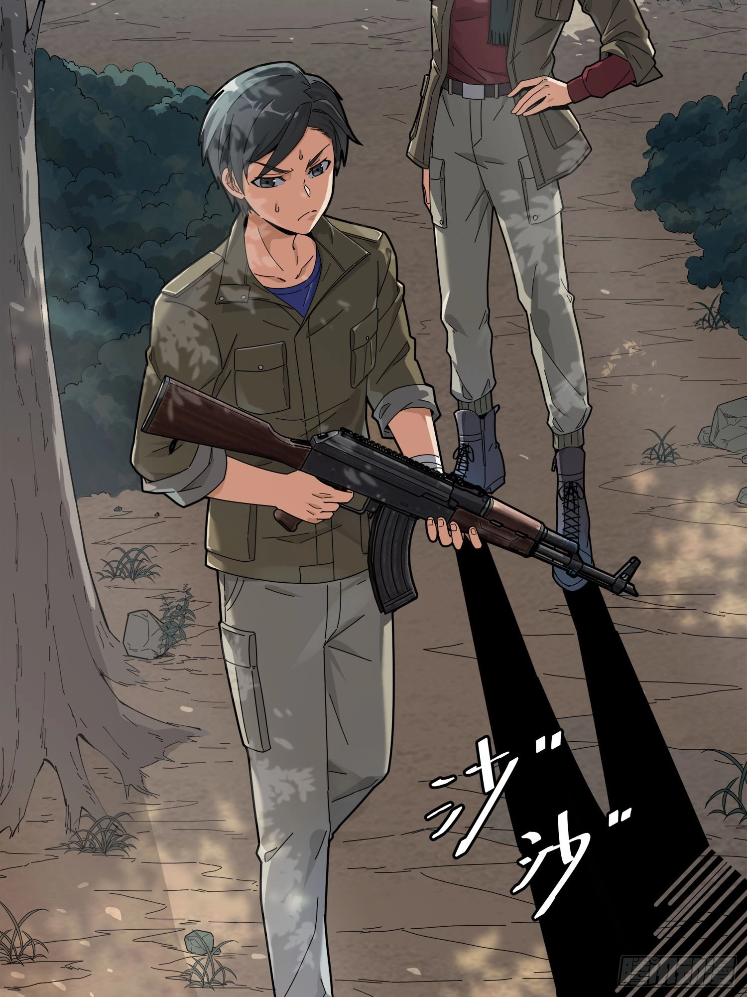 Lucky Rookie Chapter 12 page 8 - 