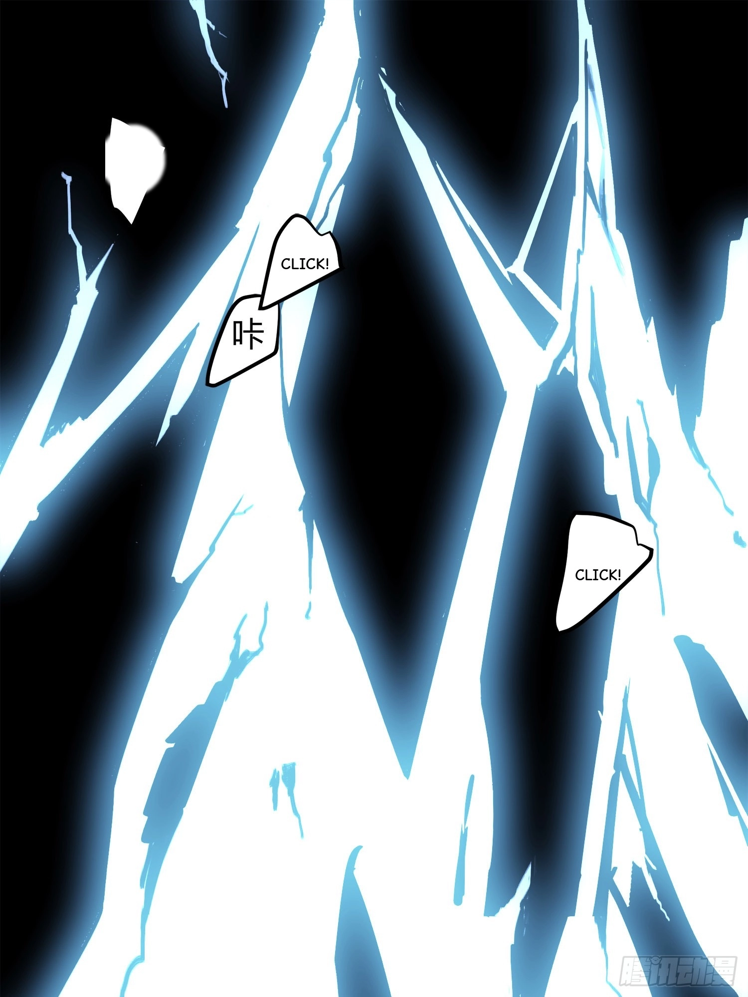 Lucky Rookie Chapter 12 page 84 - 