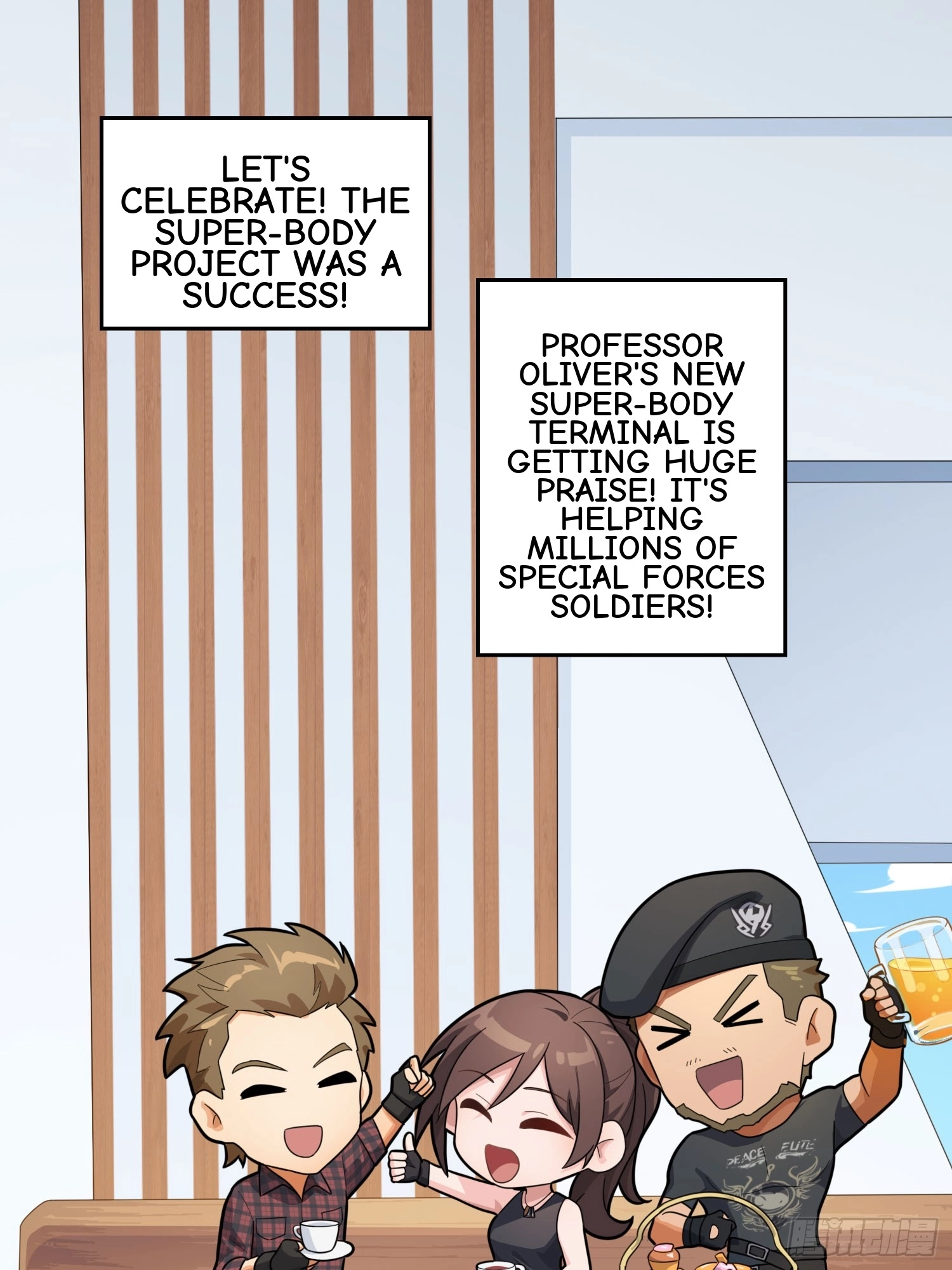 Lucky Rookie Chapter 120 page 117 - 