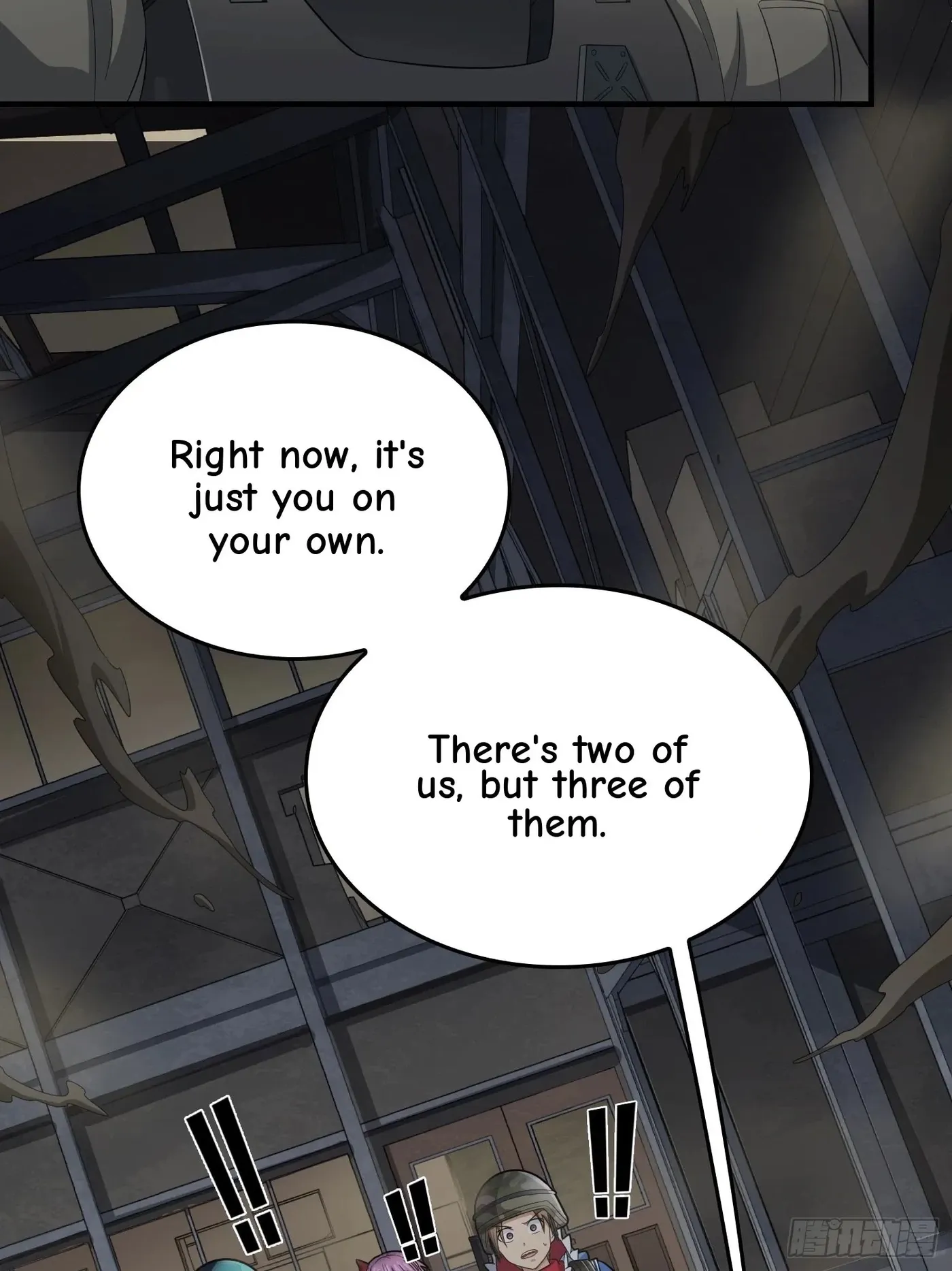 Lucky Rookie Chapter 120 page 70 - 