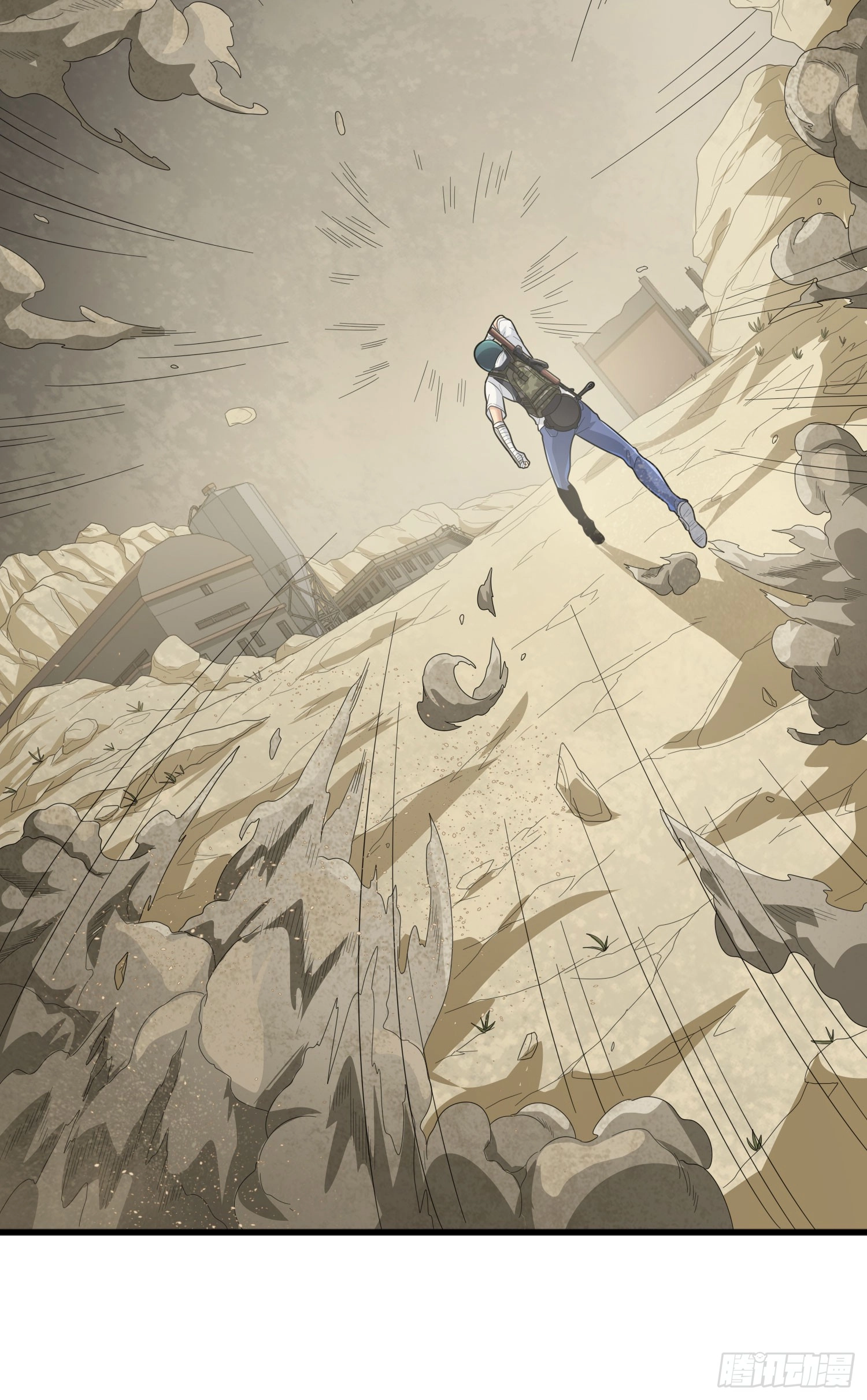 Lucky Rookie Chapter 120 page 8 - 