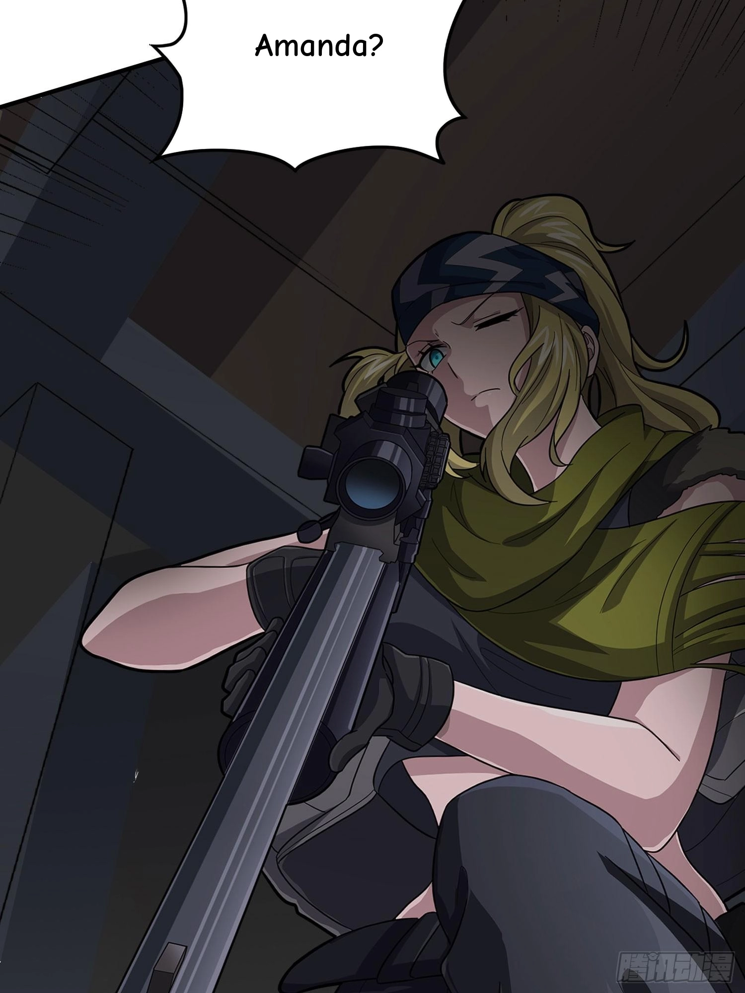 Lucky Rookie Chapter 120 page 78 - 