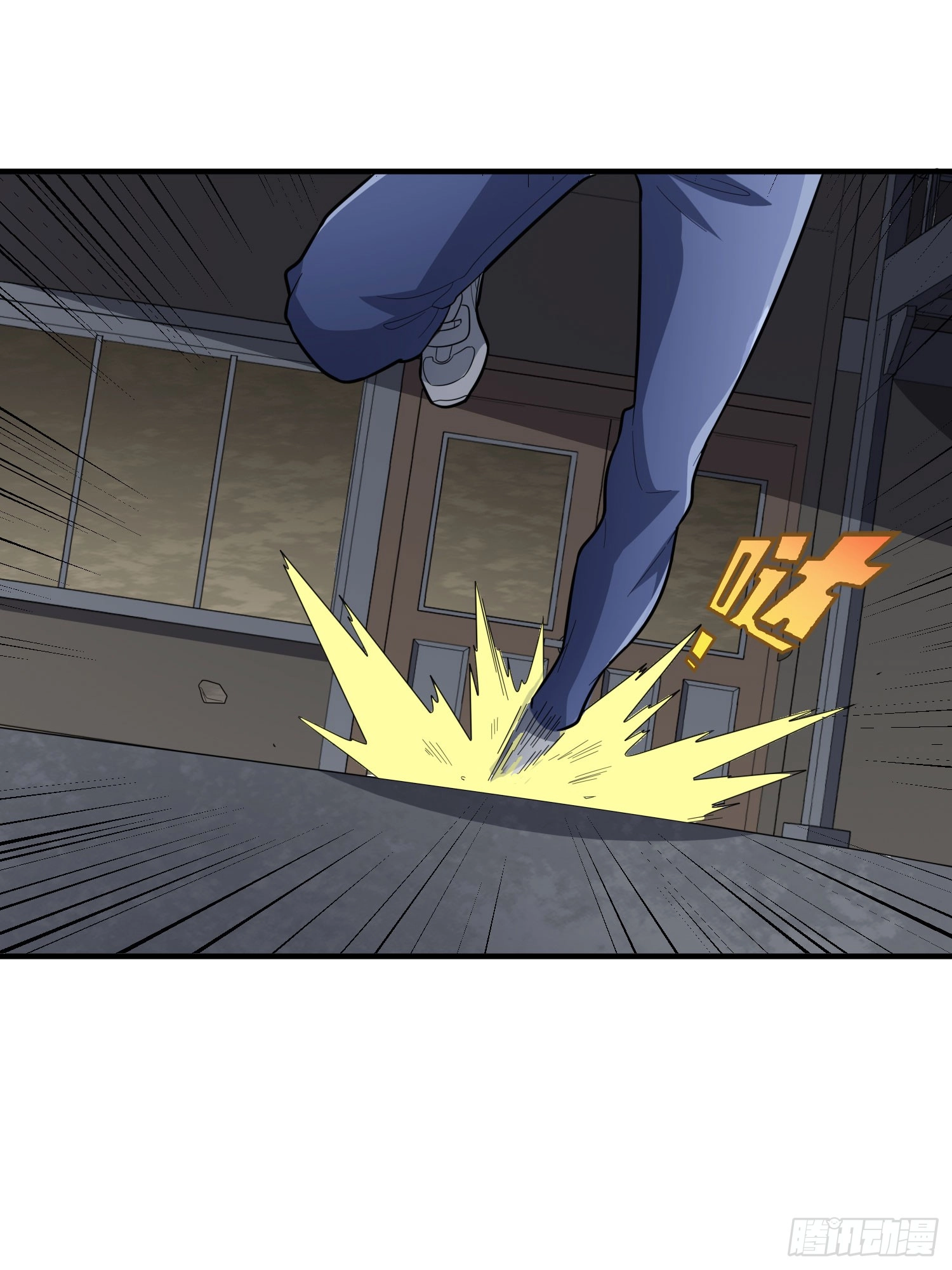 Lucky Rookie Chapter 120 page 84 - 