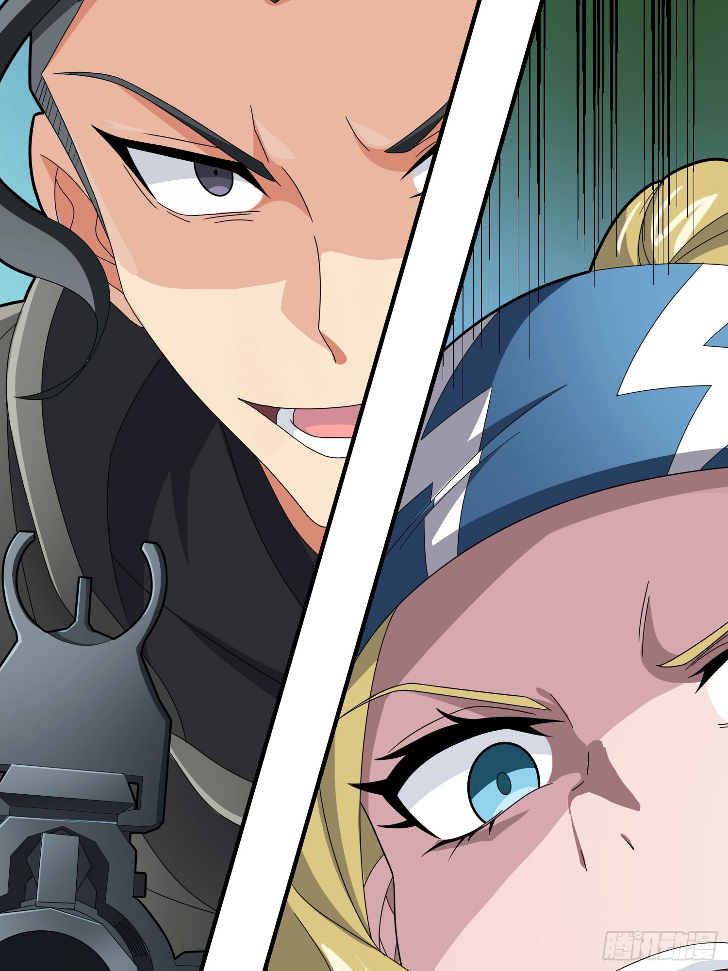 Lucky Rookie Chapter 120 page 88 - 