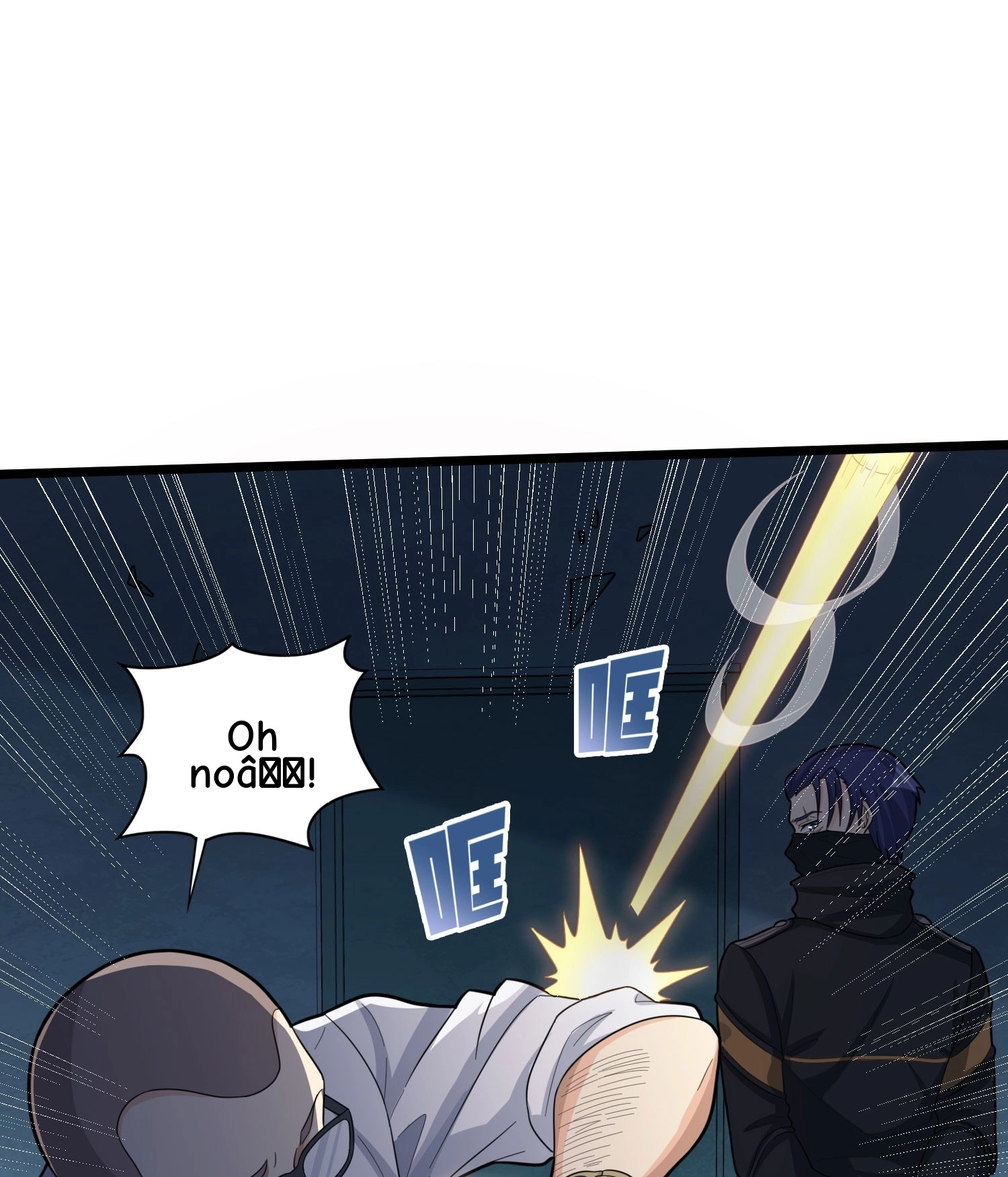 Lucky Rookie Chapter 121 page 113 - 