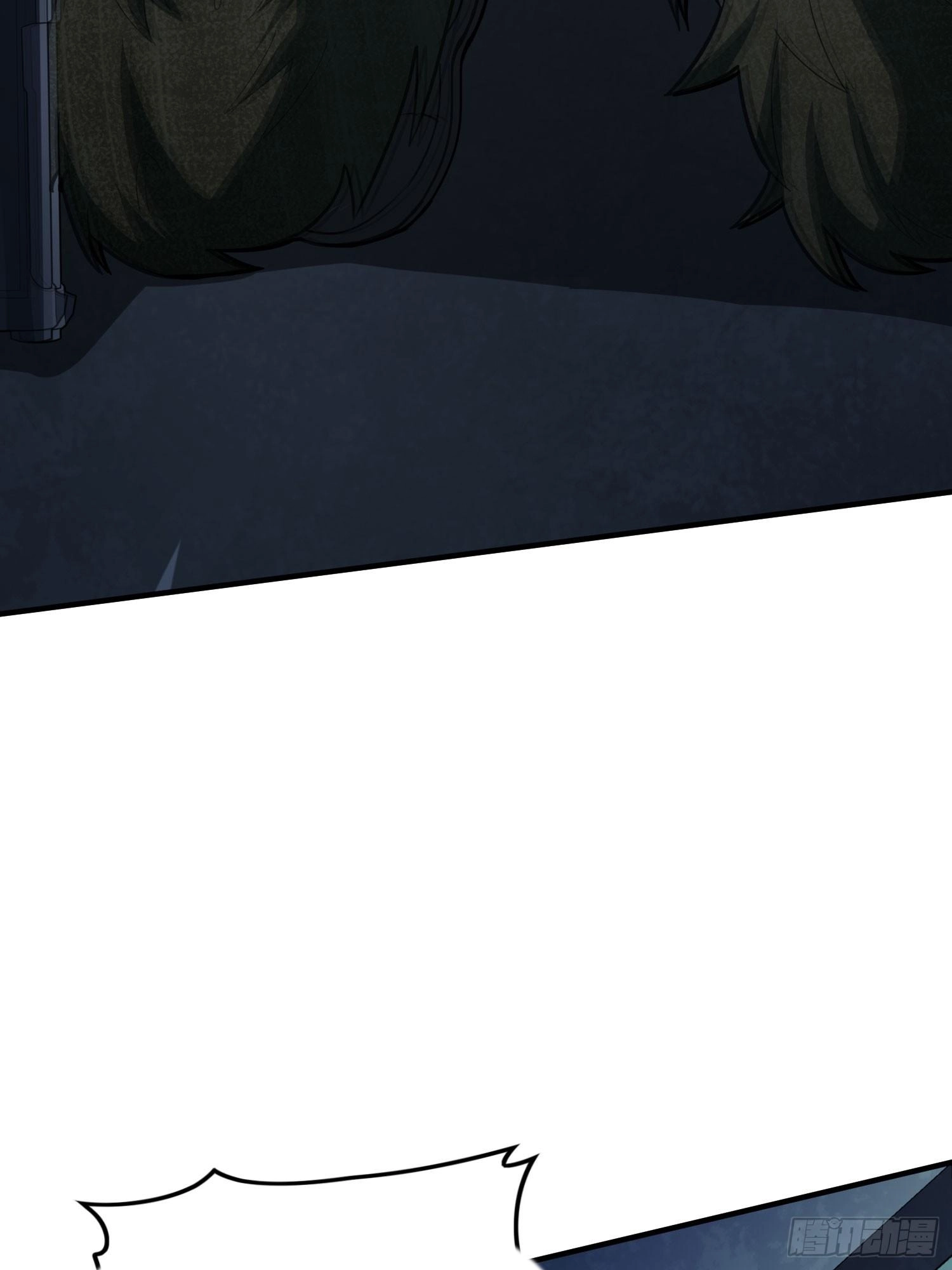 Lucky Rookie Chapter 121 page 116 - 