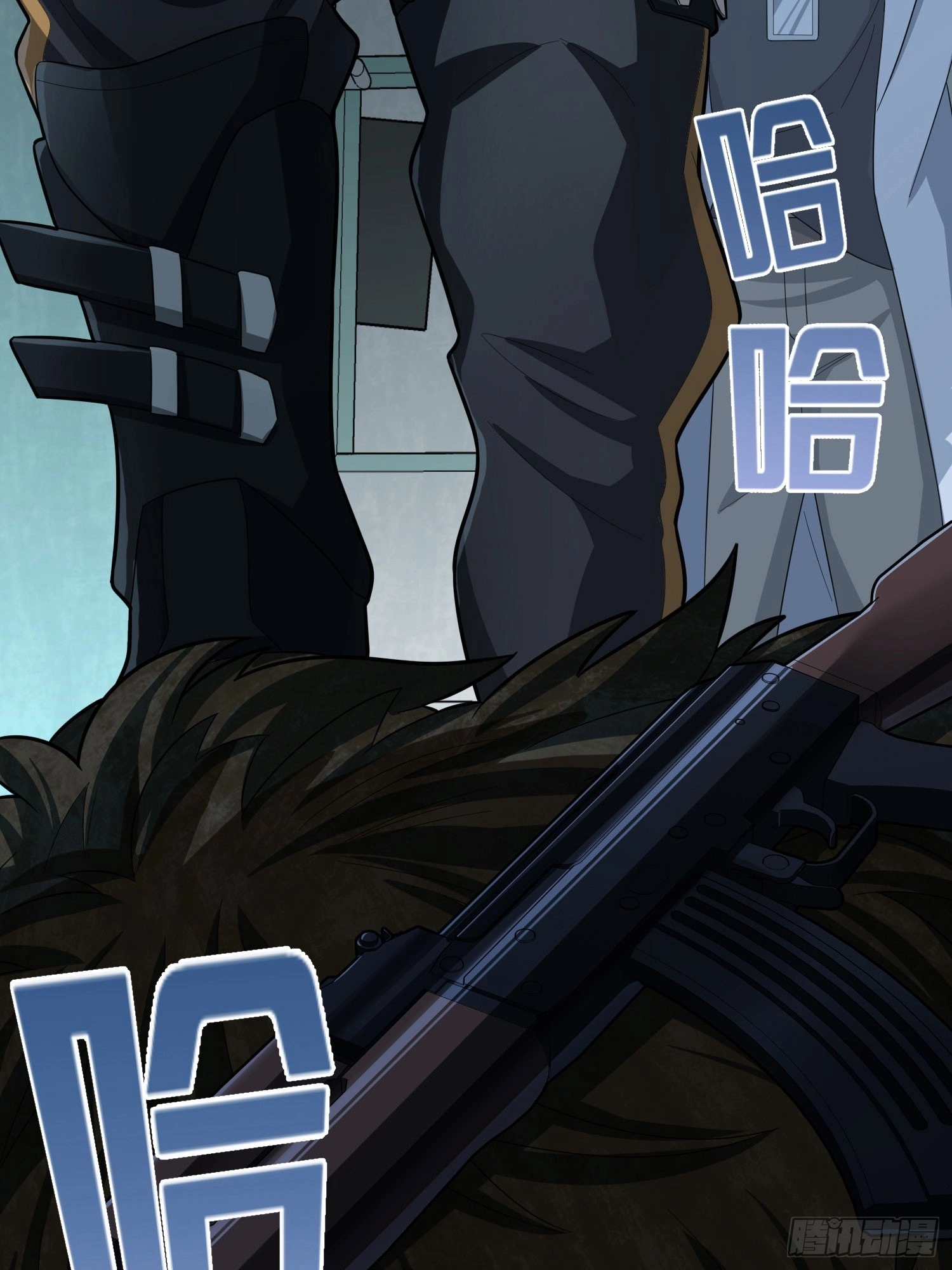 Lucky Rookie Chapter 121 page 125 - 