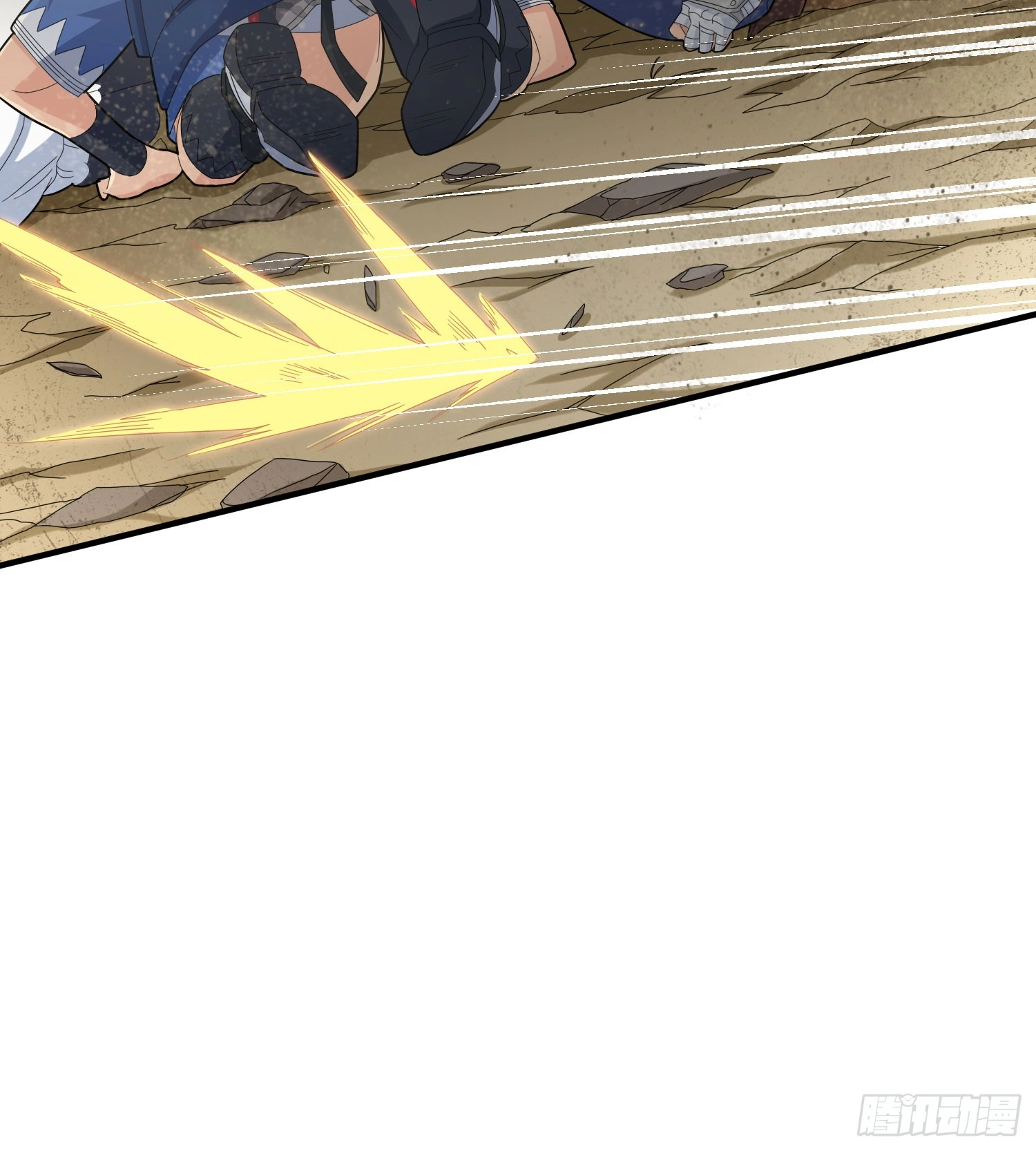 Lucky Rookie Chapter 121 page 15 - 