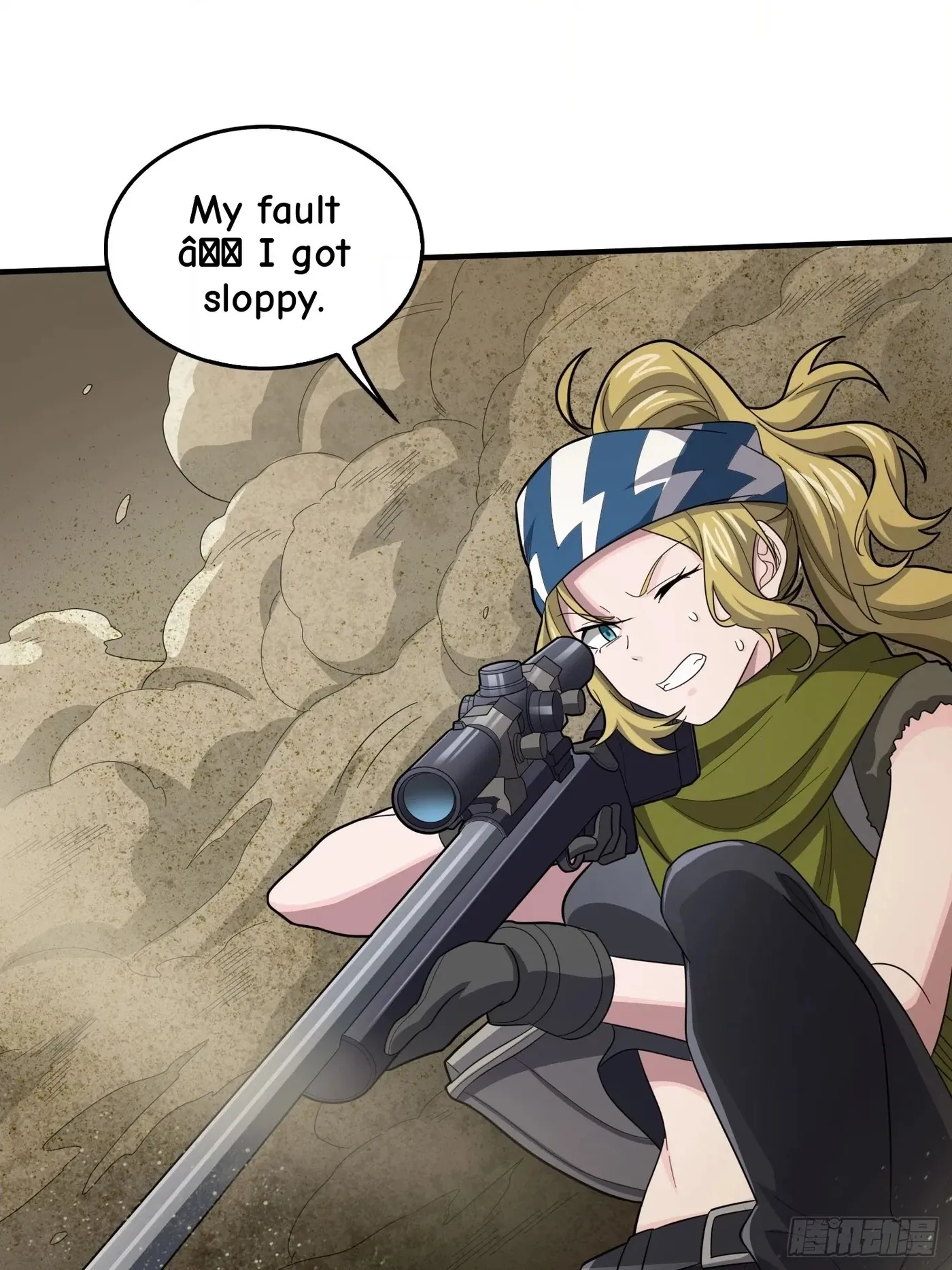 Lucky Rookie Chapter 121 page 20 - 