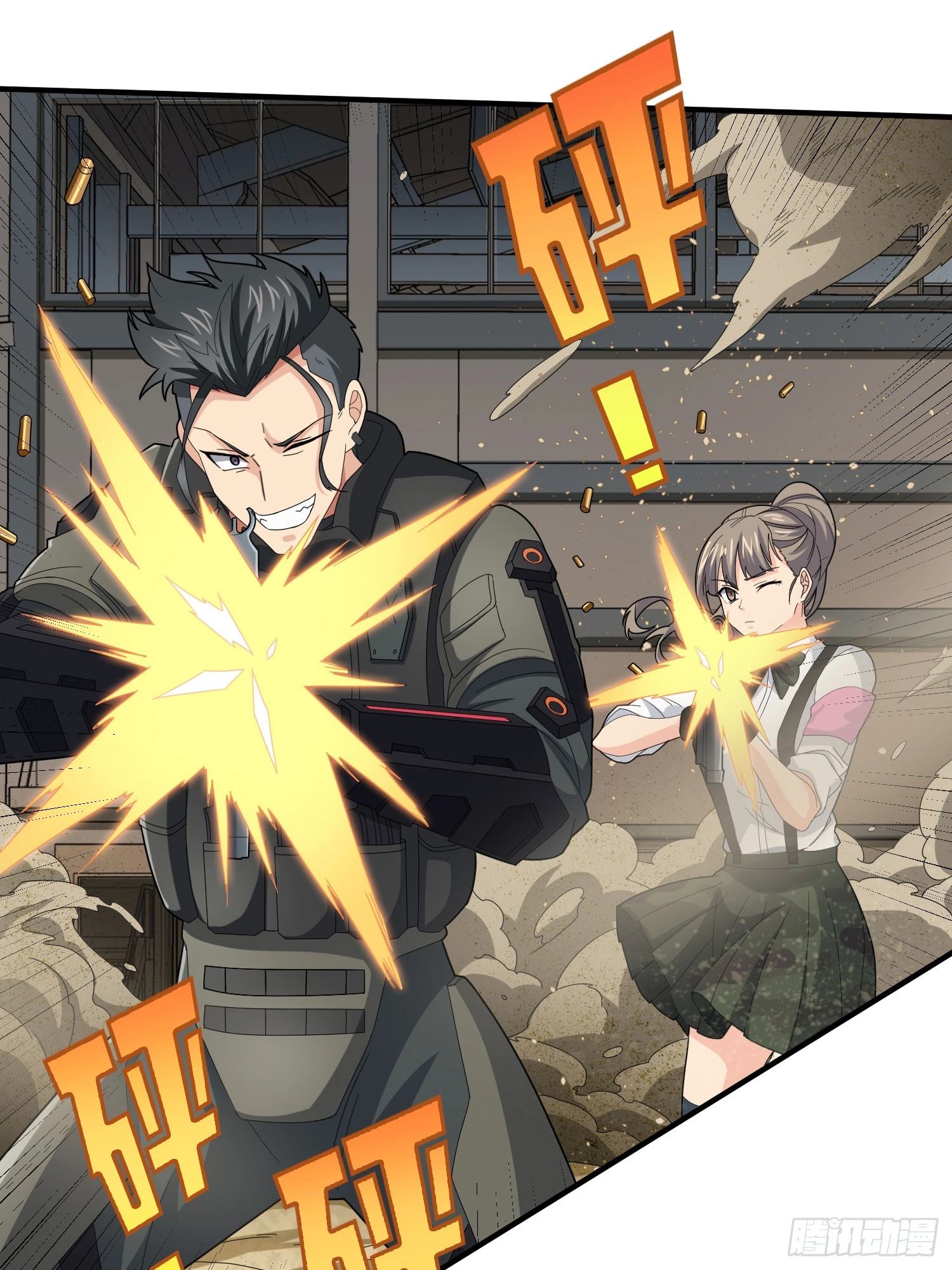 Lucky Rookie Chapter 121 page 3 - 