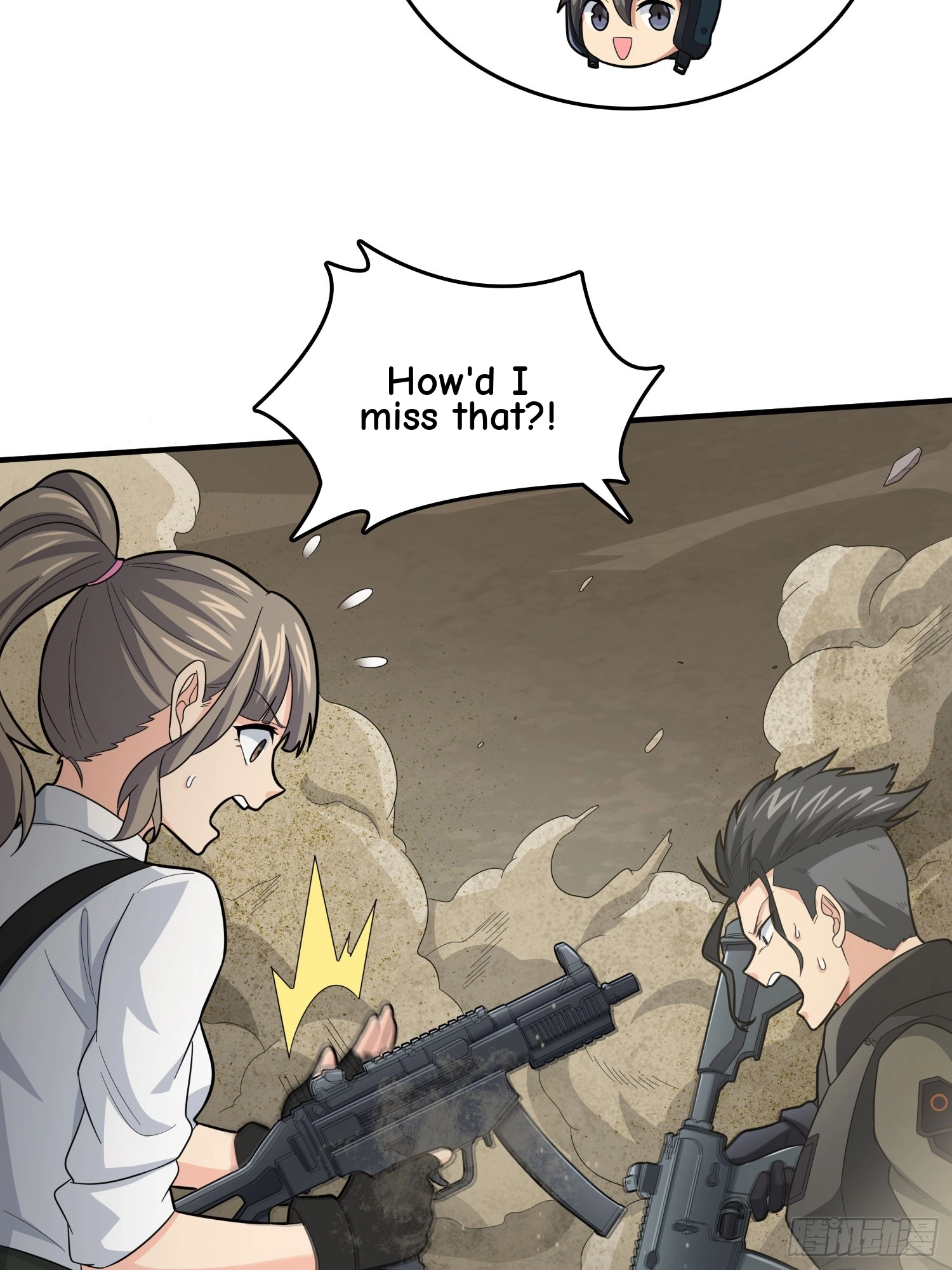 Lucky Rookie Chapter 121 page 22 - 