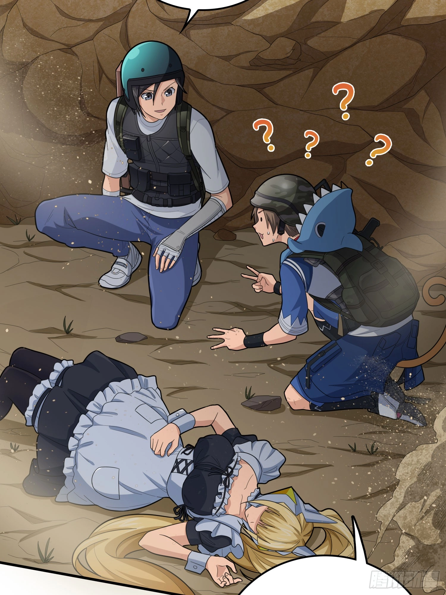 Lucky Rookie Chapter 121 page 24 - 