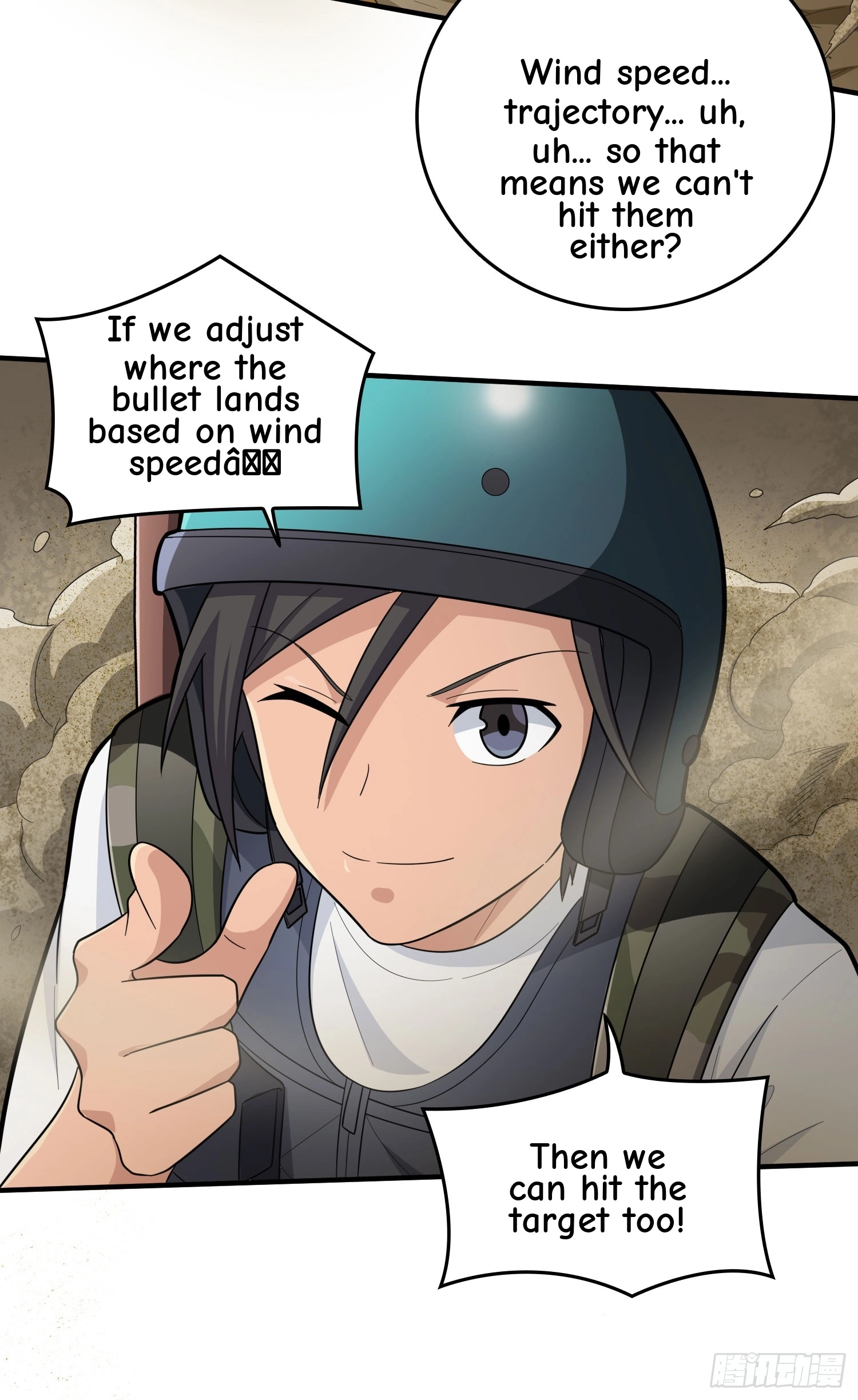 Lucky Rookie Chapter 121 page 25 - 