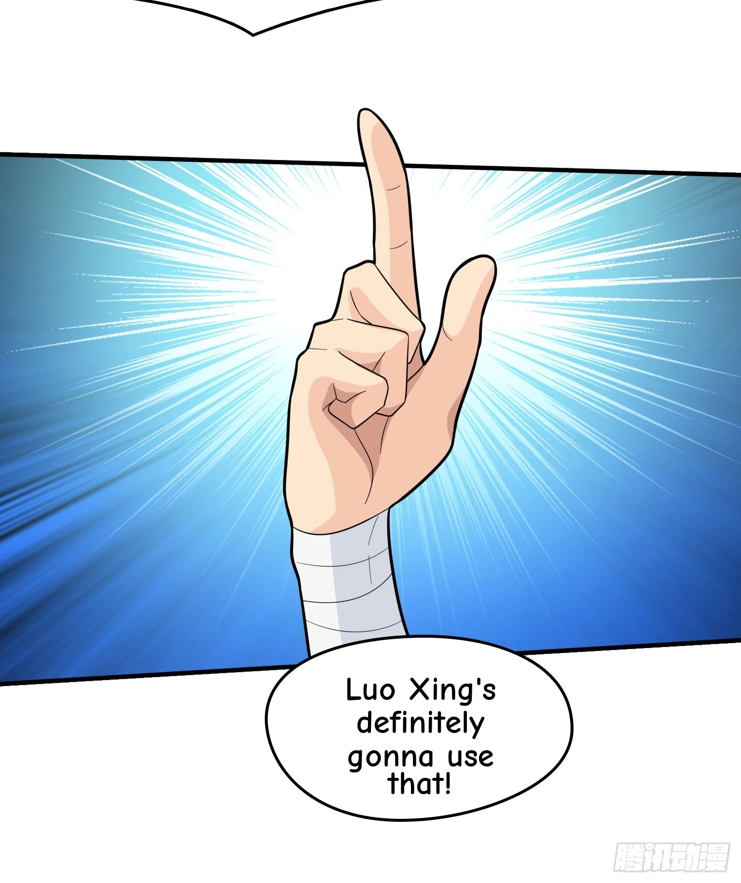 Lucky Rookie Chapter 121 page 36 - 