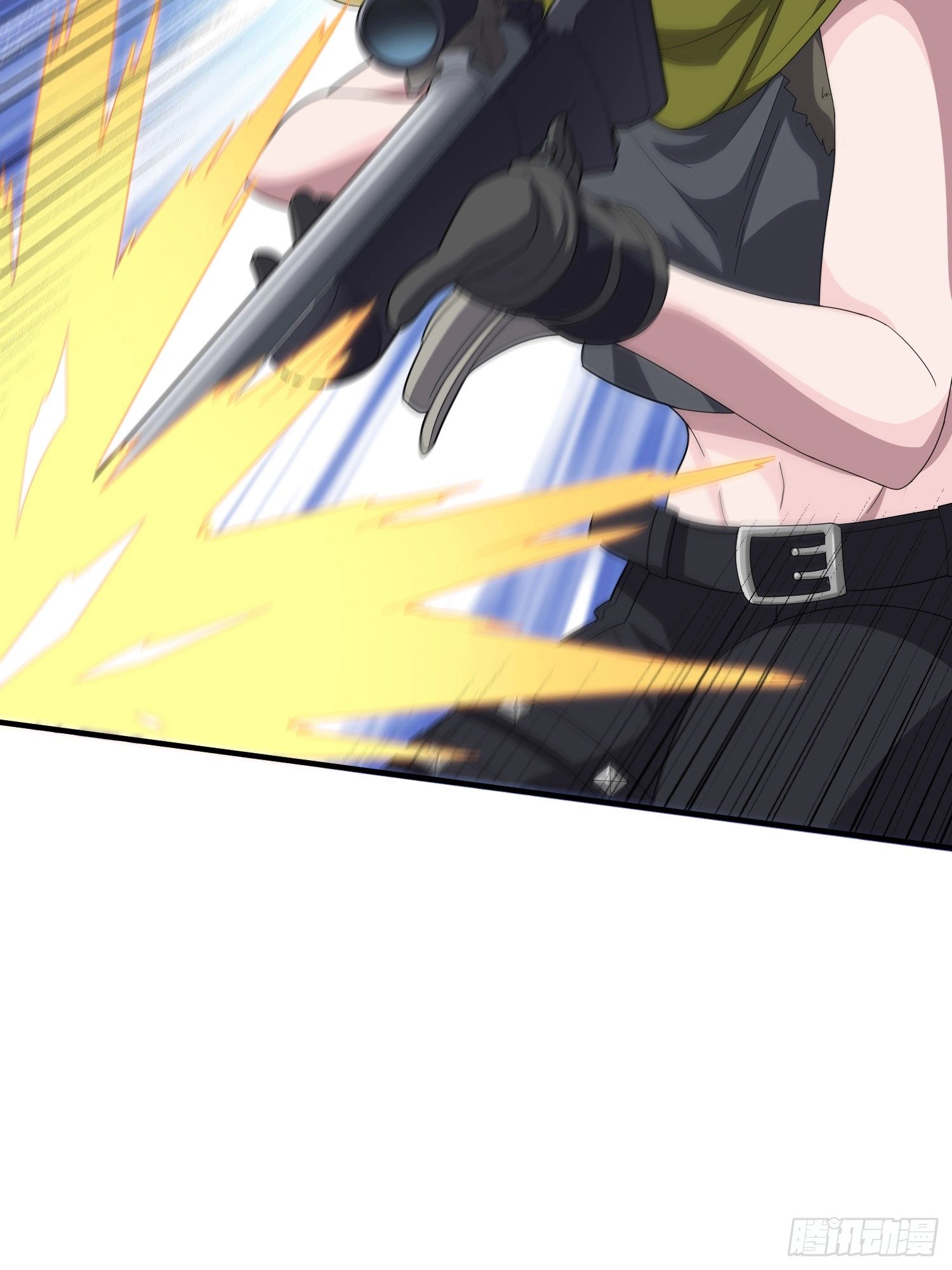 Lucky Rookie Chapter 121 page 5 - 