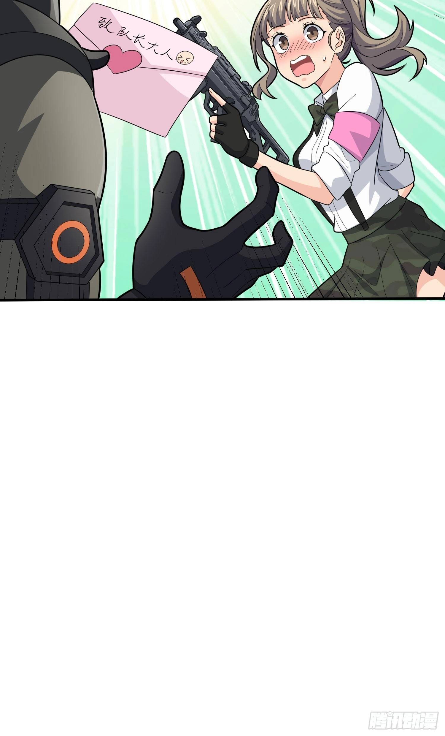 Lucky Rookie Chapter 121 page 43 - 
