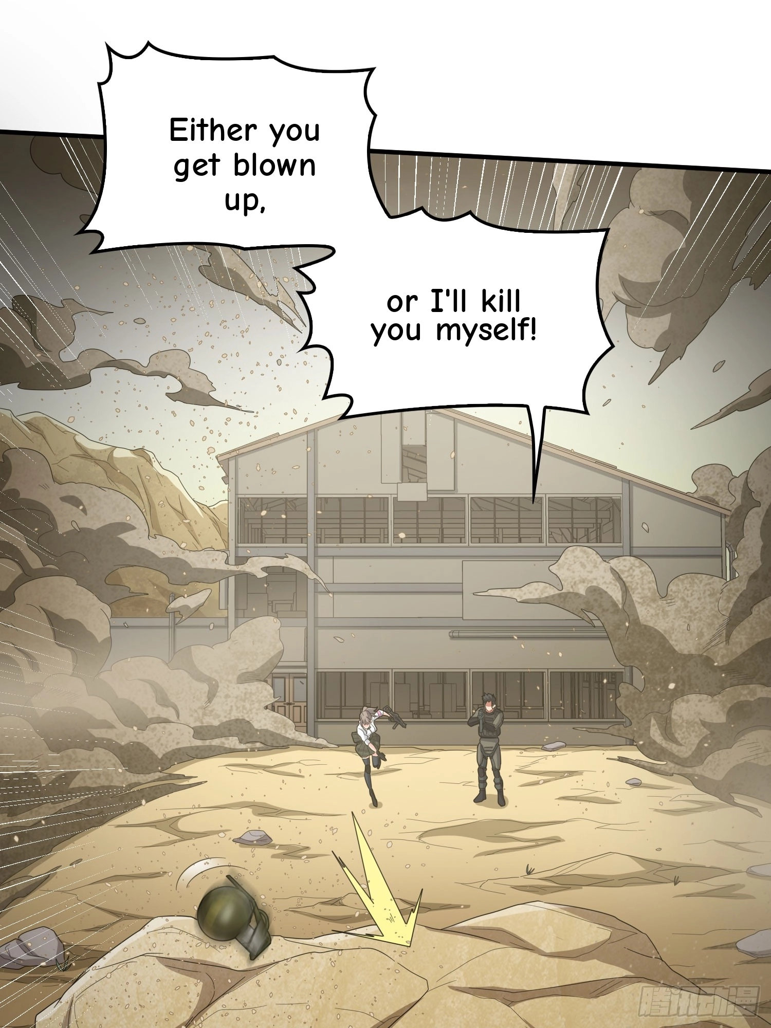 Lucky Rookie Chapter 121 page 46 - 