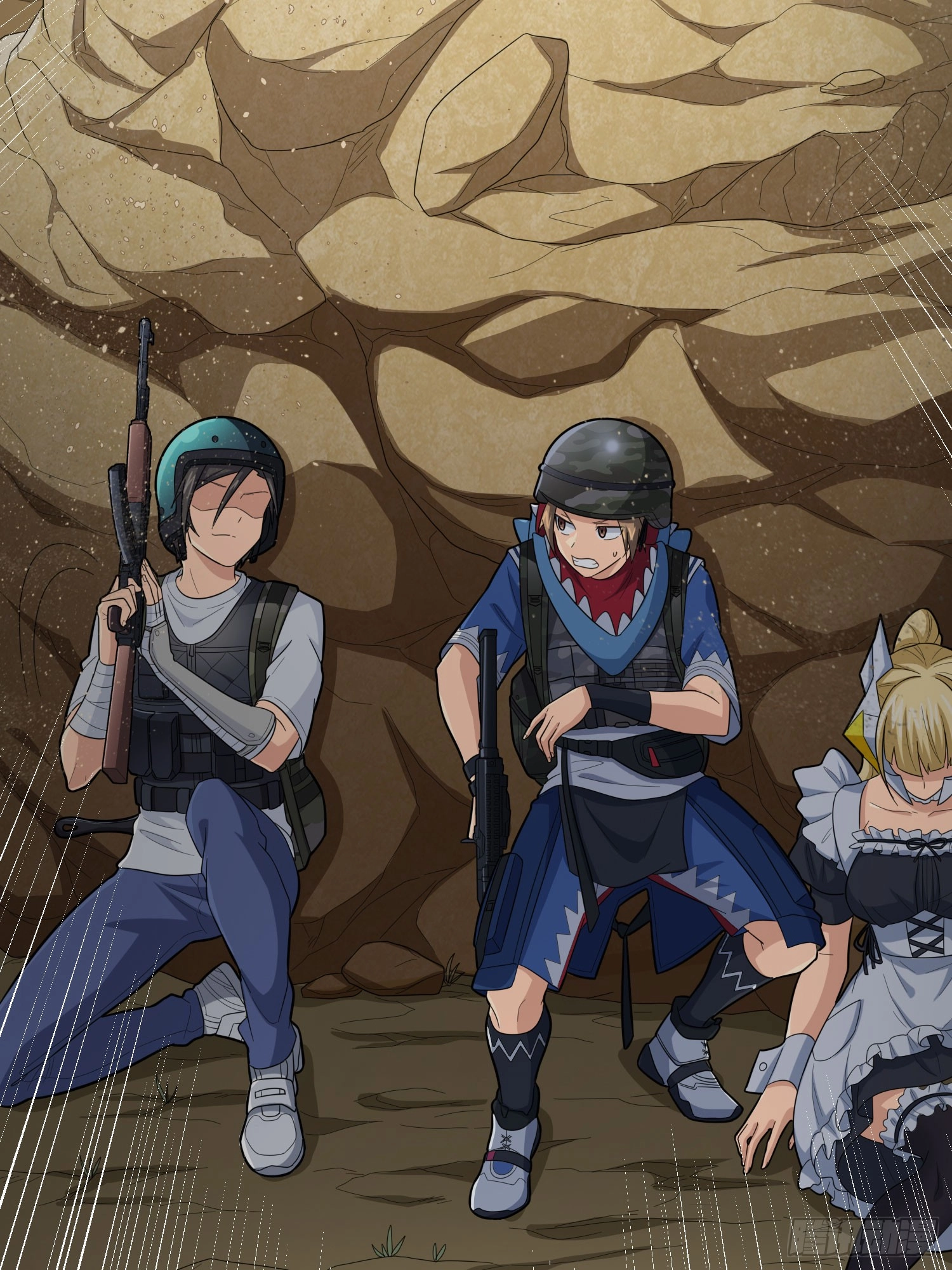 Lucky Rookie Chapter 121 page 47 - 