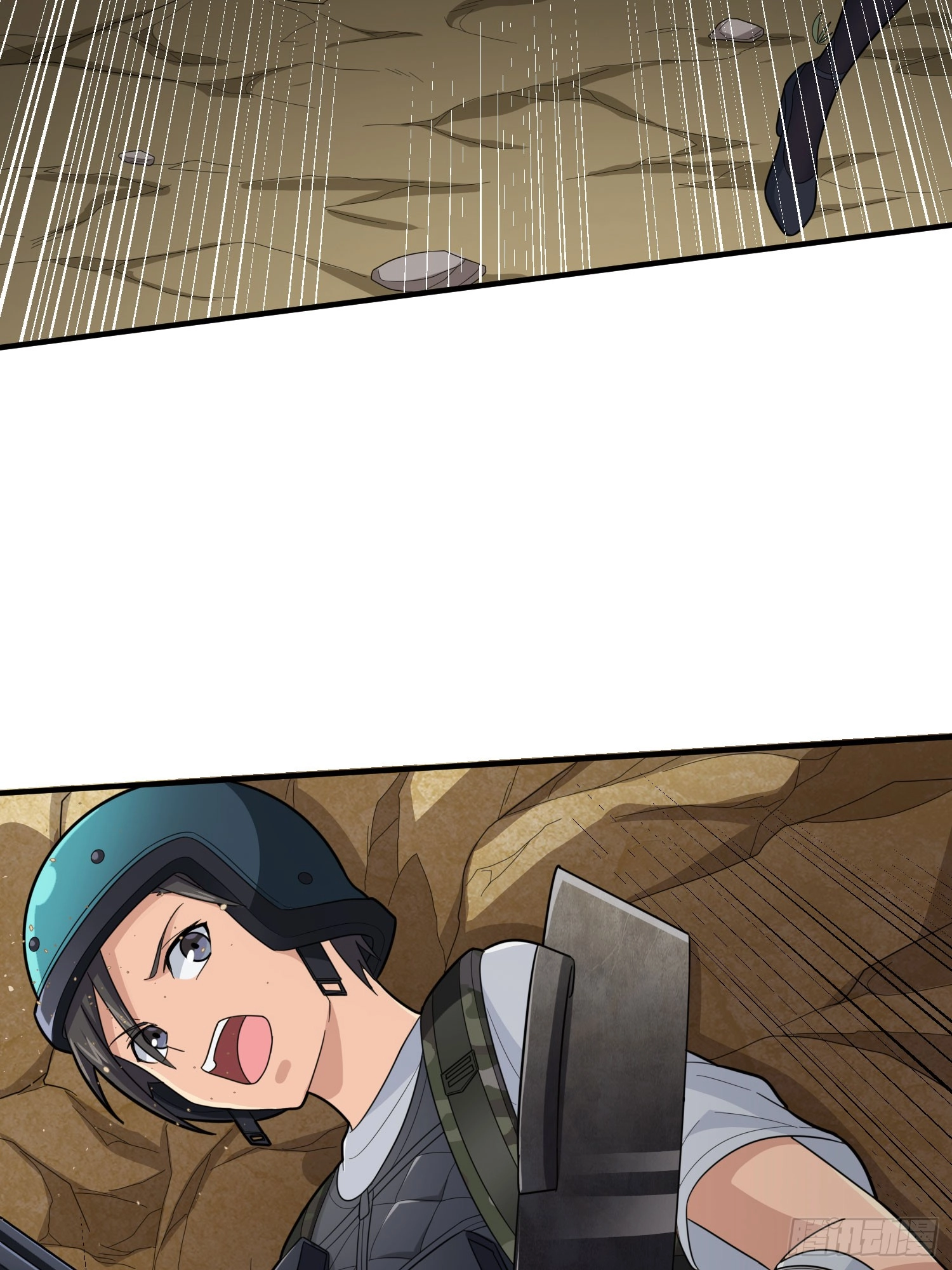Lucky Rookie Chapter 121 page 48 - 