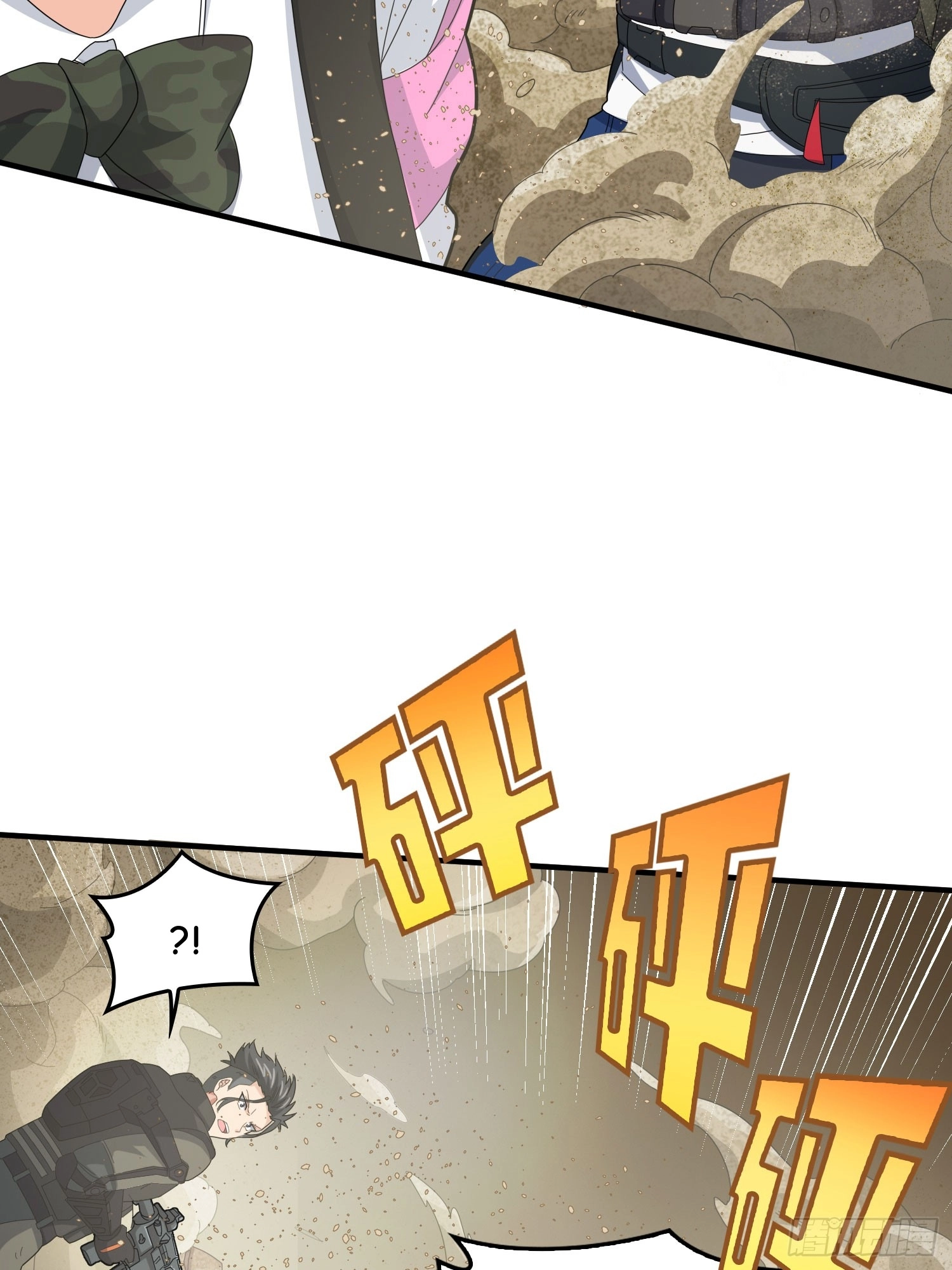 Lucky Rookie Chapter 121 page 66 - 