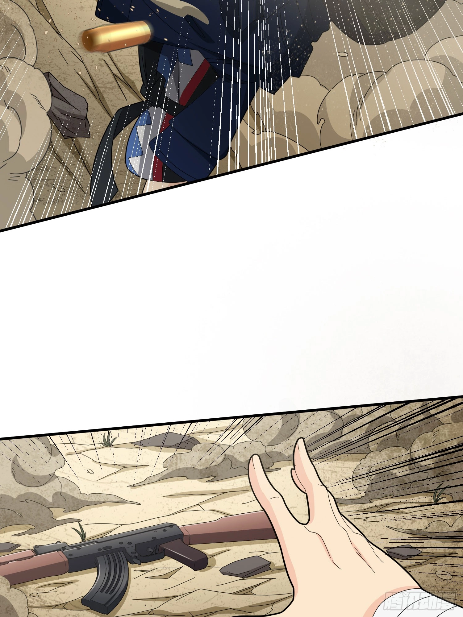 Lucky Rookie Chapter 121 page 68 - 