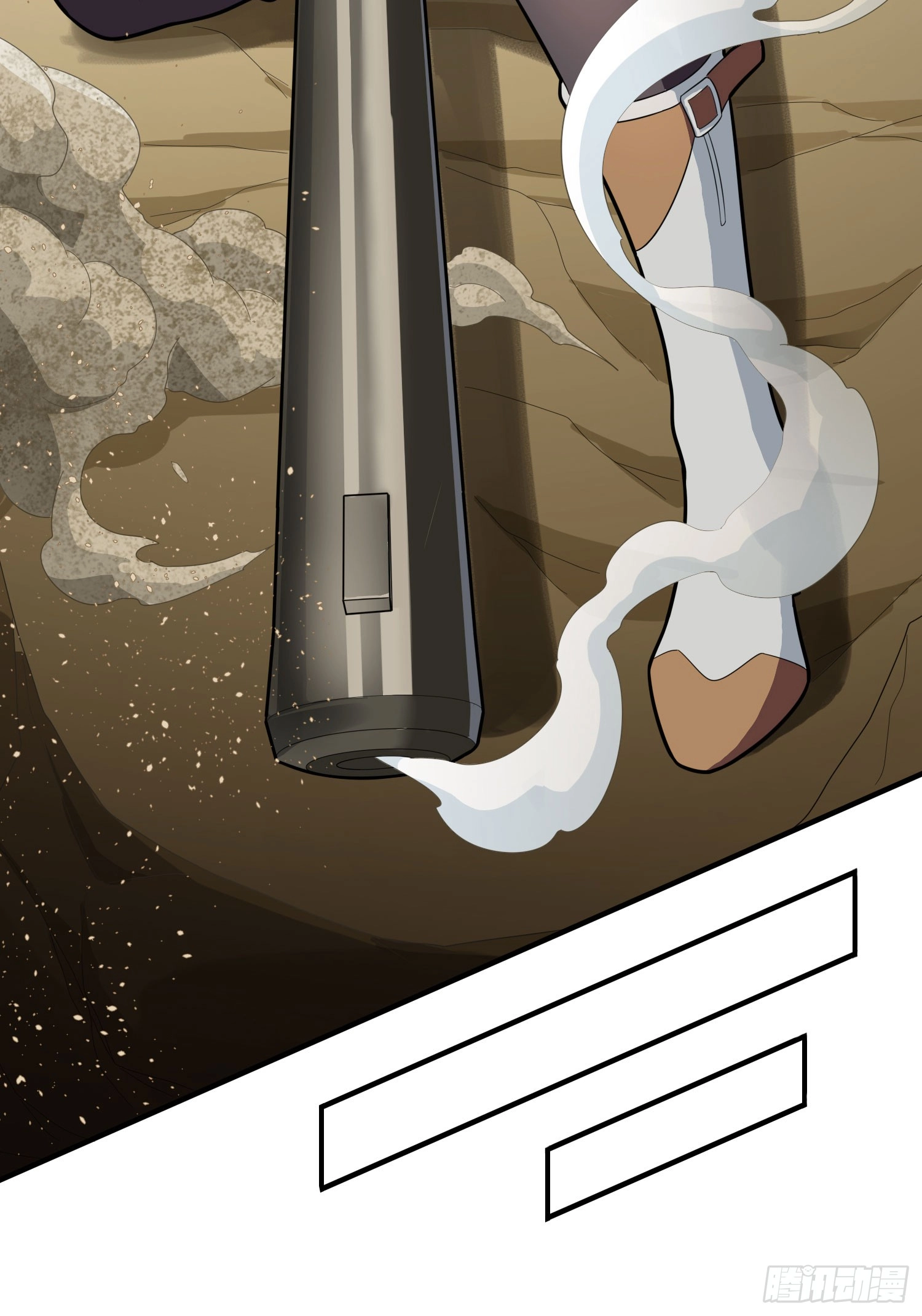 Lucky Rookie Chapter 121 page 79 - 
