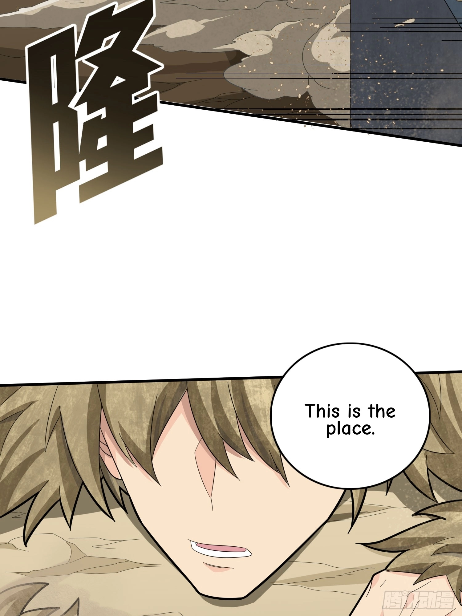 Lucky Rookie Chapter 121 page 82 - 