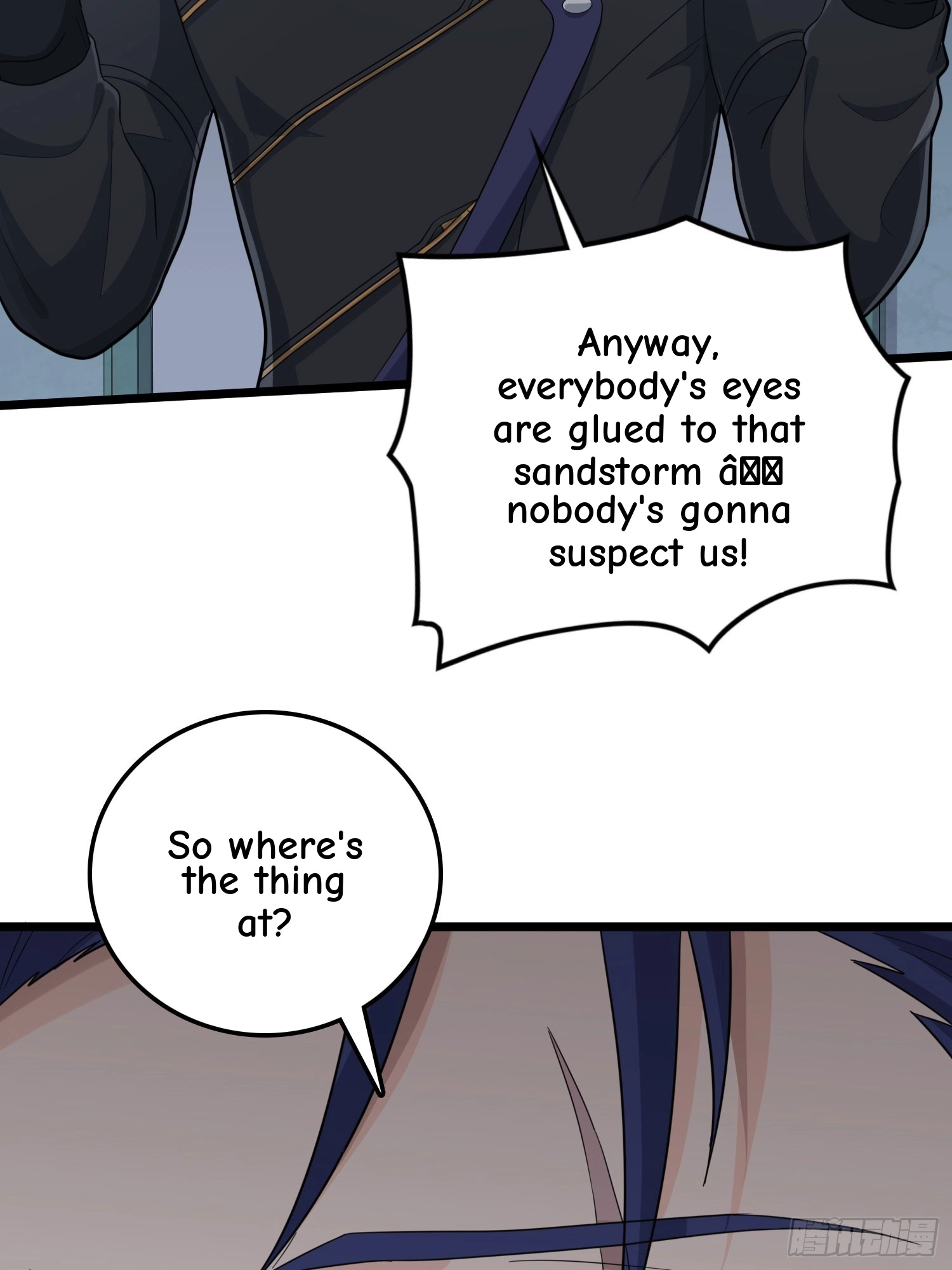 Lucky Rookie Chapter 121 page 91 - 